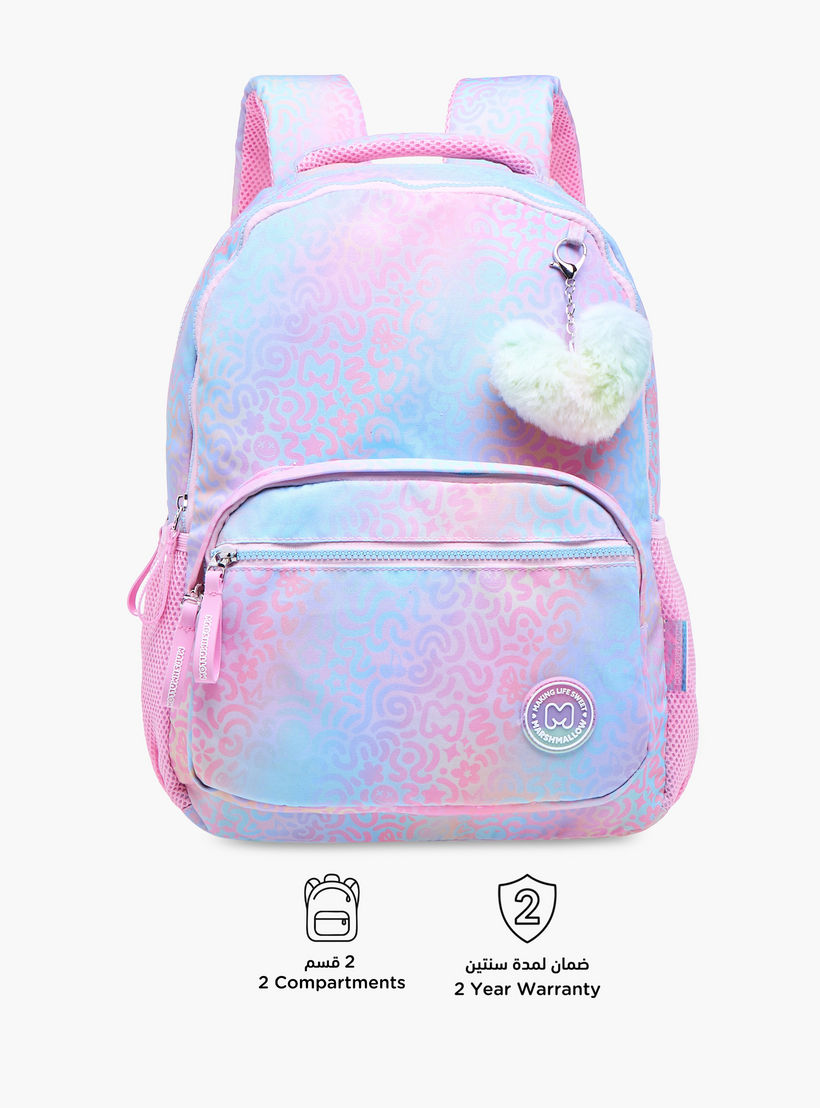 شنطة ظهر بحمالات قابلة للتعديل وسحاب إغلاق وطبعات آيريس من مارشيملو - 33x43x16 سم-school-bagsandbackpacks-backpacks-image-6