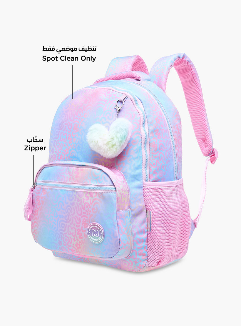 شنطة ظهر بحمالات قابلة للتعديل وسحاب إغلاق وطبعات آيريس من مارشيملو - 33x43x16 سم-school-bagsandbackpacks-backpacks-image-8
