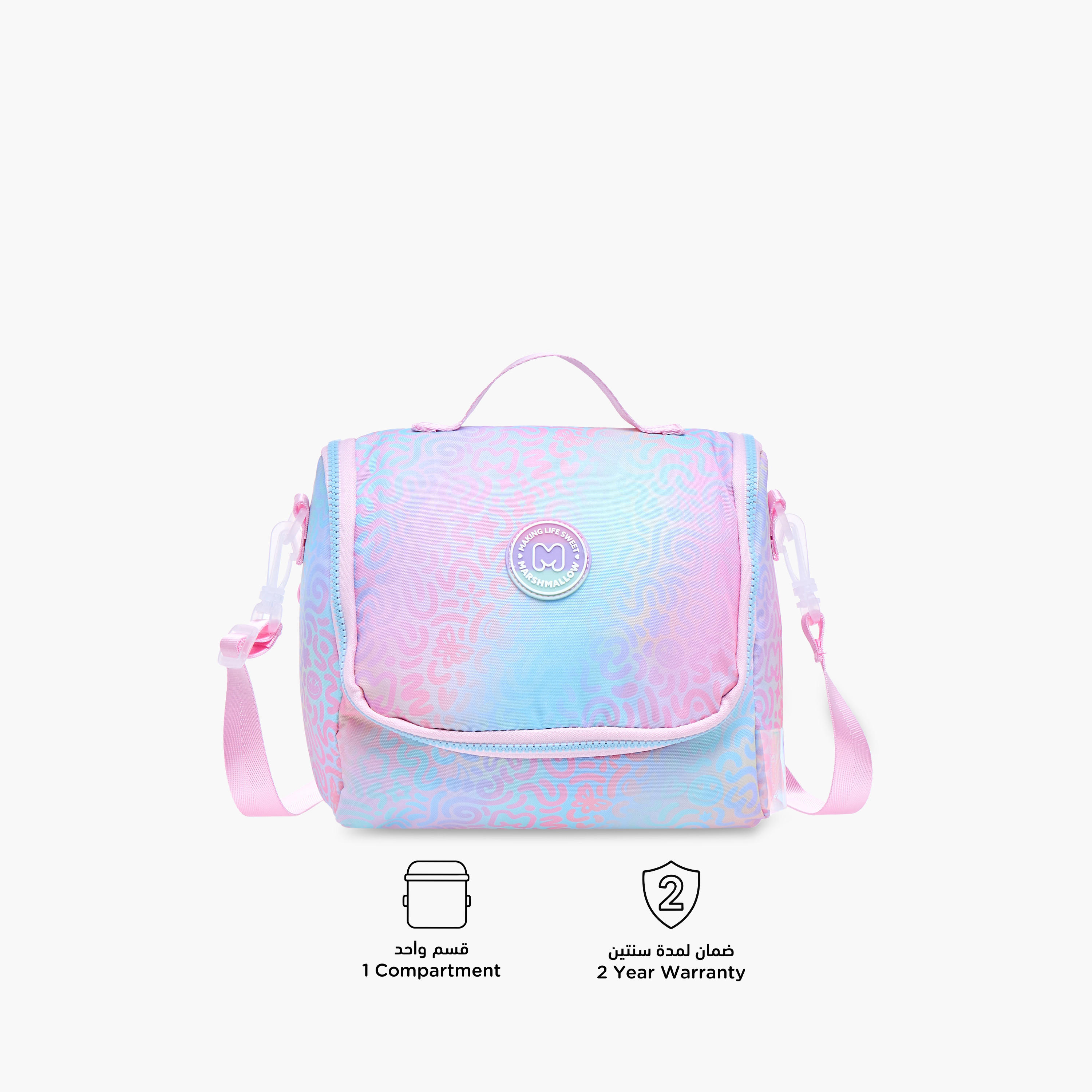 MARSHMALLOW Iris Slogan Applique Lunch Bag with Zip Closure-school-lunchessentials-lunchbags-image-4