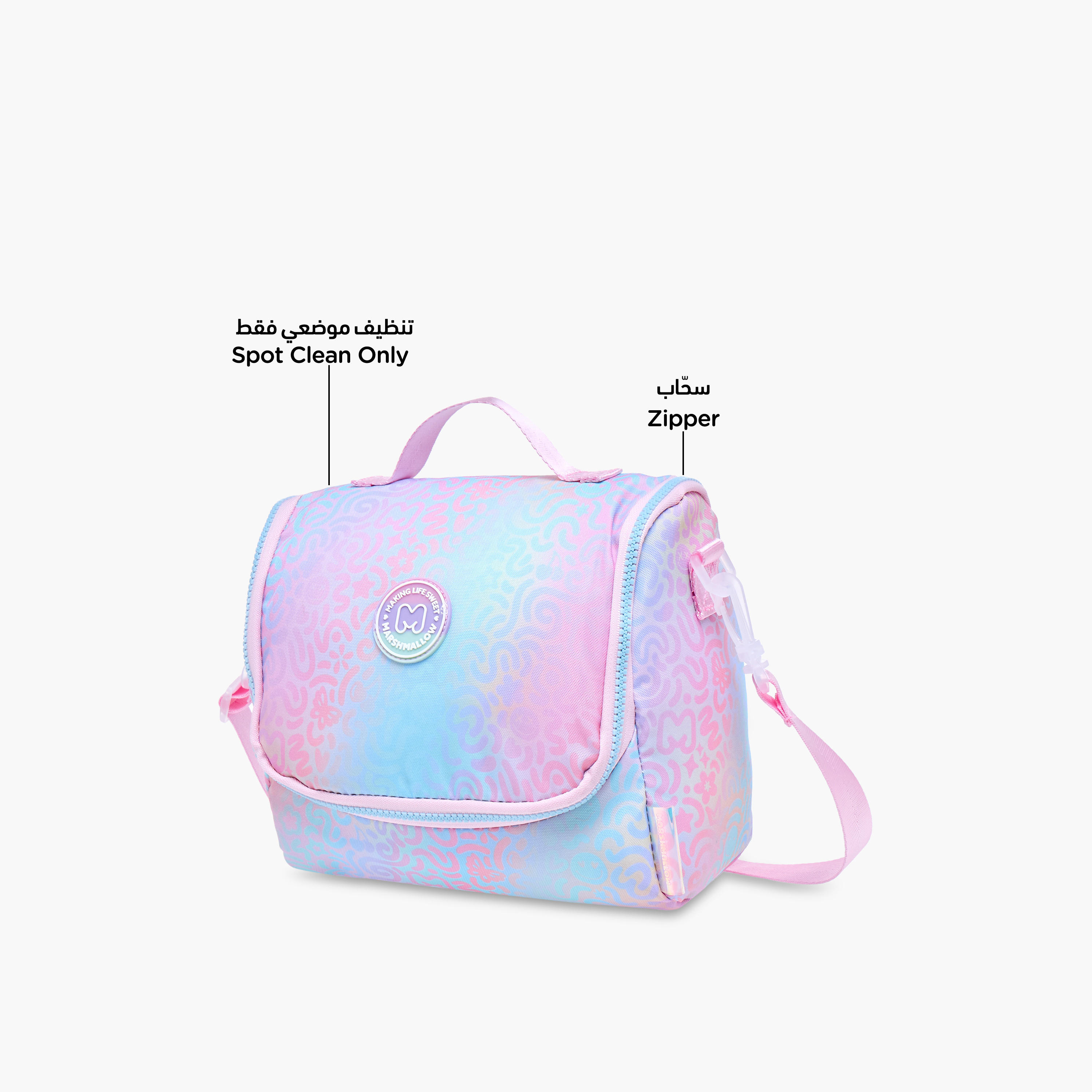 MARSHMALLOW Iris Slogan Applique Lunch Bag with Zip Closure-school-lunchessentials-lunchbags-image-6