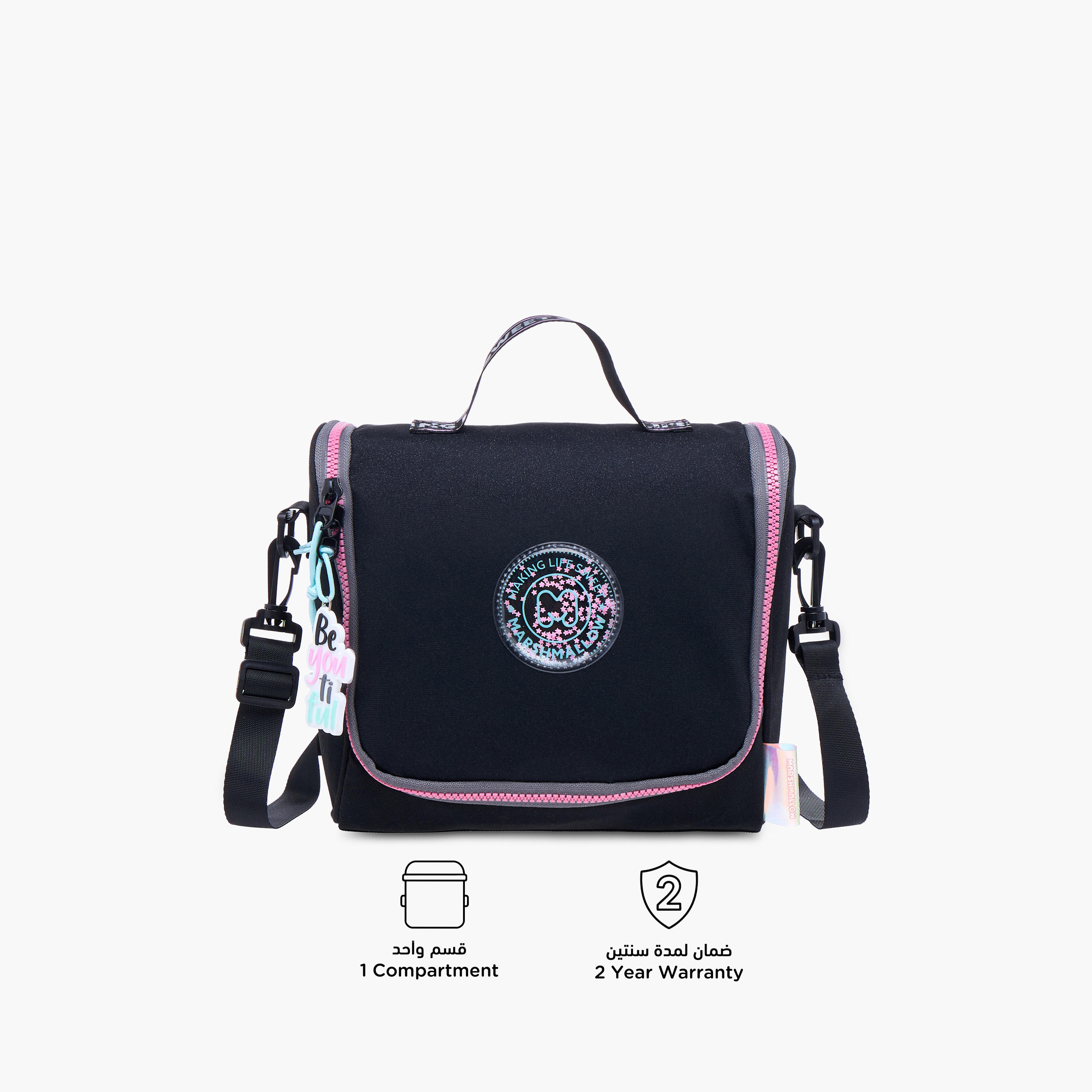 MARSHMALLOW Stellar Slogan Applique Lunch Bag with Zip Closure-school-lunchessentials-lunchbags-image-4