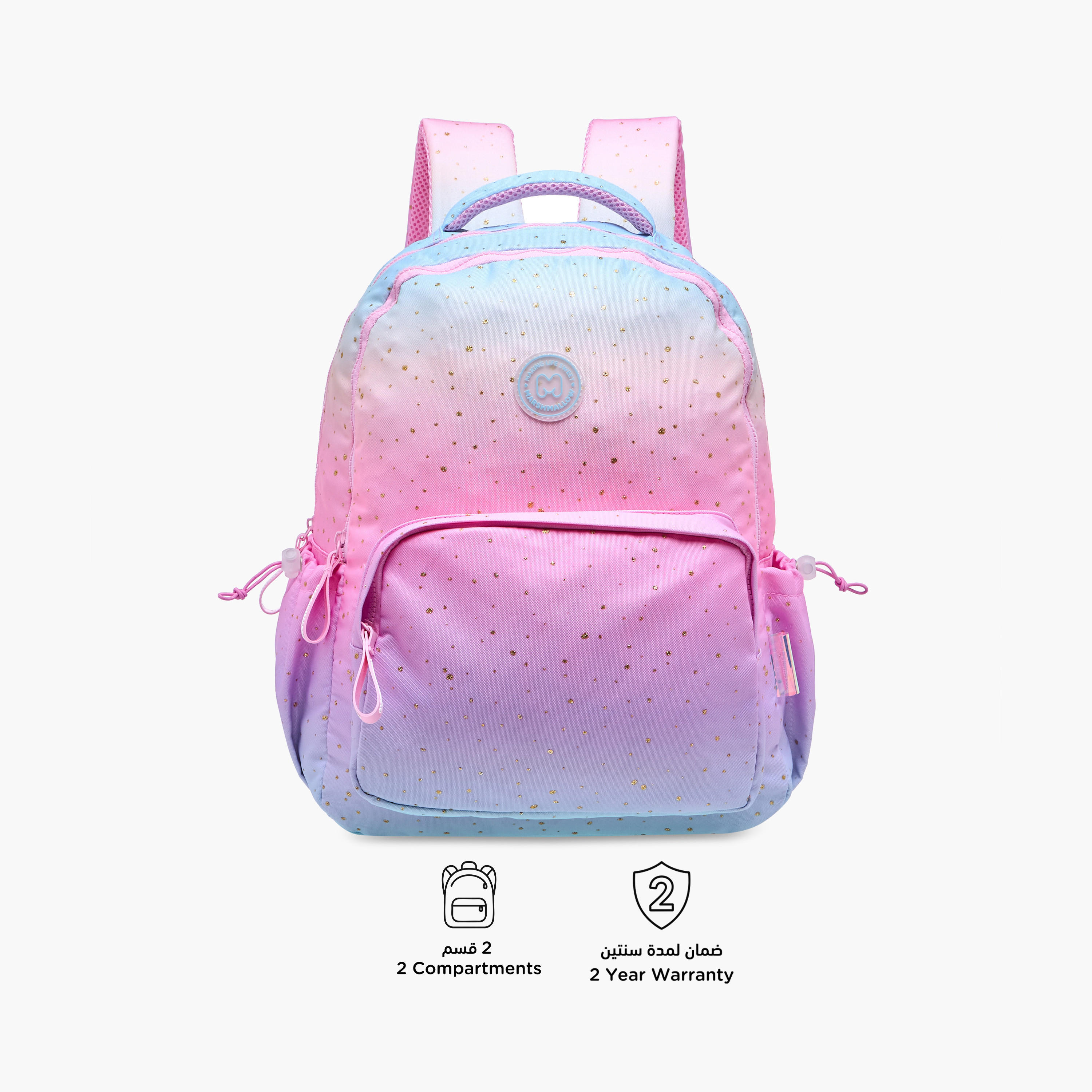 شنطة ظهر متدرجة مع حمّالات كتف قابلة للتعديل من مارشميلو - 33×43×16 سم-school-bagsandbackpacks-backpacks-image-6