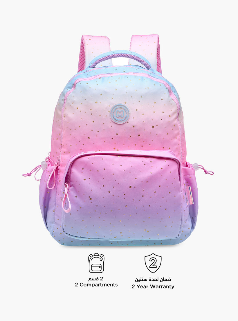 شنطة ظهر متدرجة مع حمّالات كتف قابلة للتعديل من مارشميلو - 33×43×16 سم-school-bagsandbackpacks-backpacks-image-6