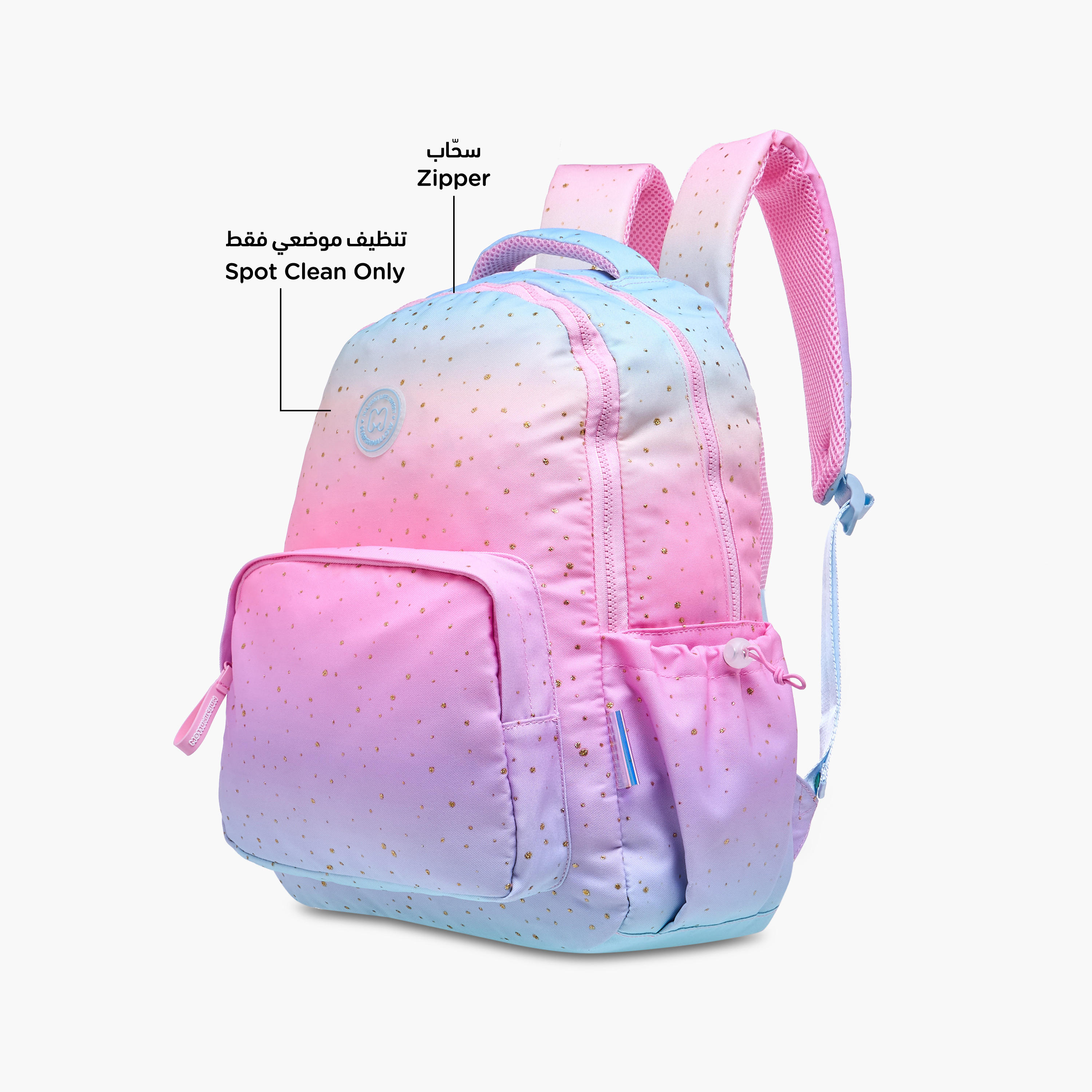 شنطة ظهر متدرجة مع حمّالات كتف قابلة للتعديل من مارشميلو - 33×43×16 سم-school-bagsandbackpacks-backpacks-image-8