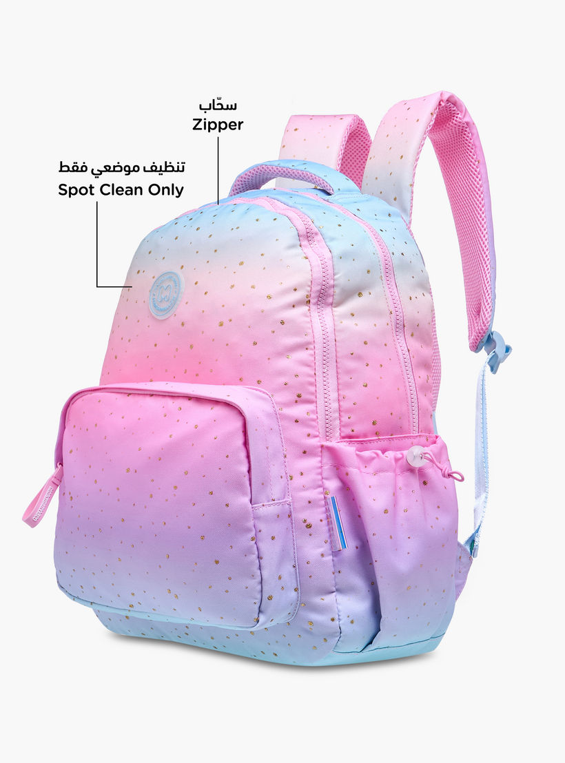 شنطة ظهر متدرجة مع حمّالات كتف قابلة للتعديل من مارشميلو - 33×43×16 سم-school-bagsandbackpacks-backpacks-image-8