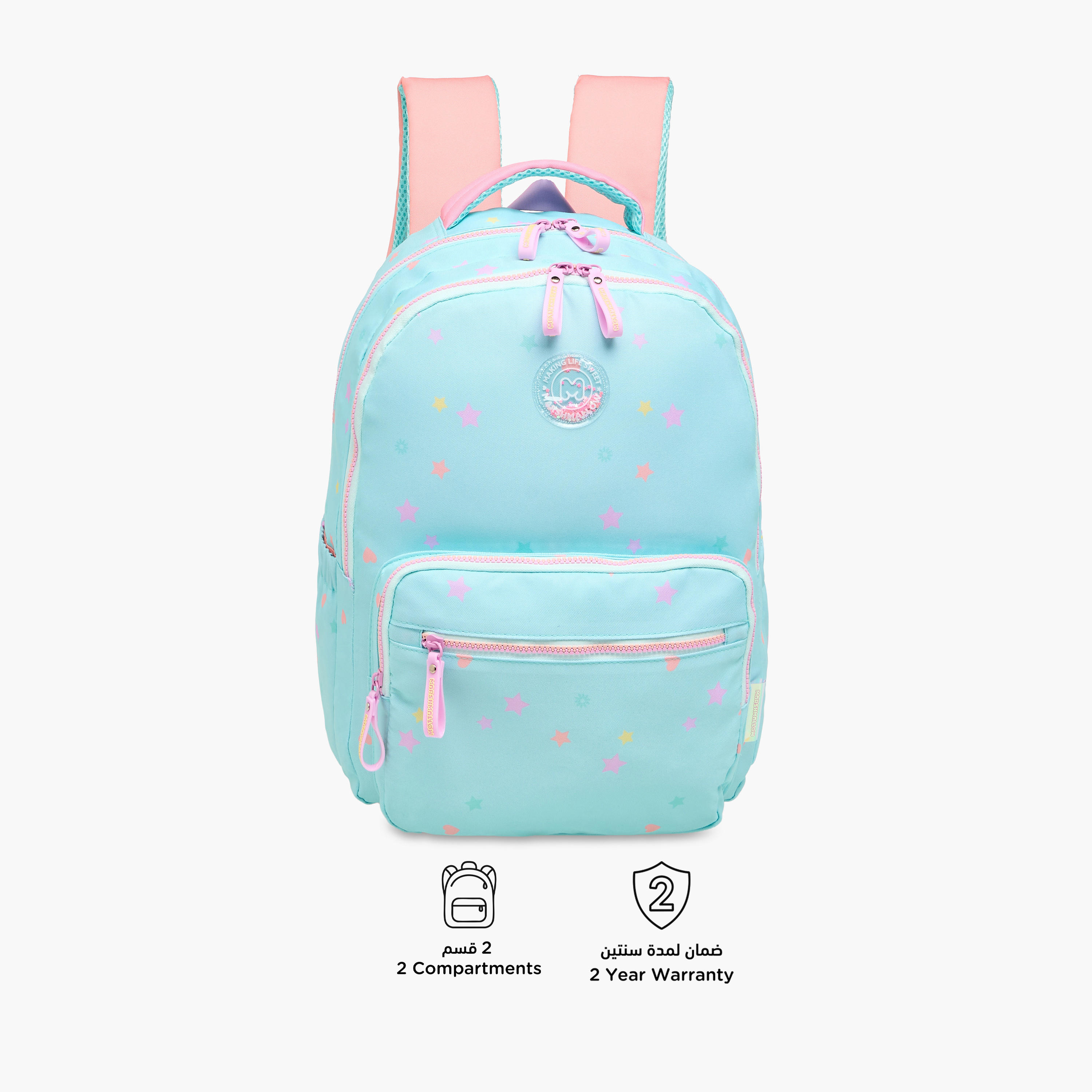 MARSHMALLOW All-Over Star Print Backpack with Adjustable Straps and Zip Closure - 33x43x16 cms-school-bagsandbackpacks-backpacks-image-6