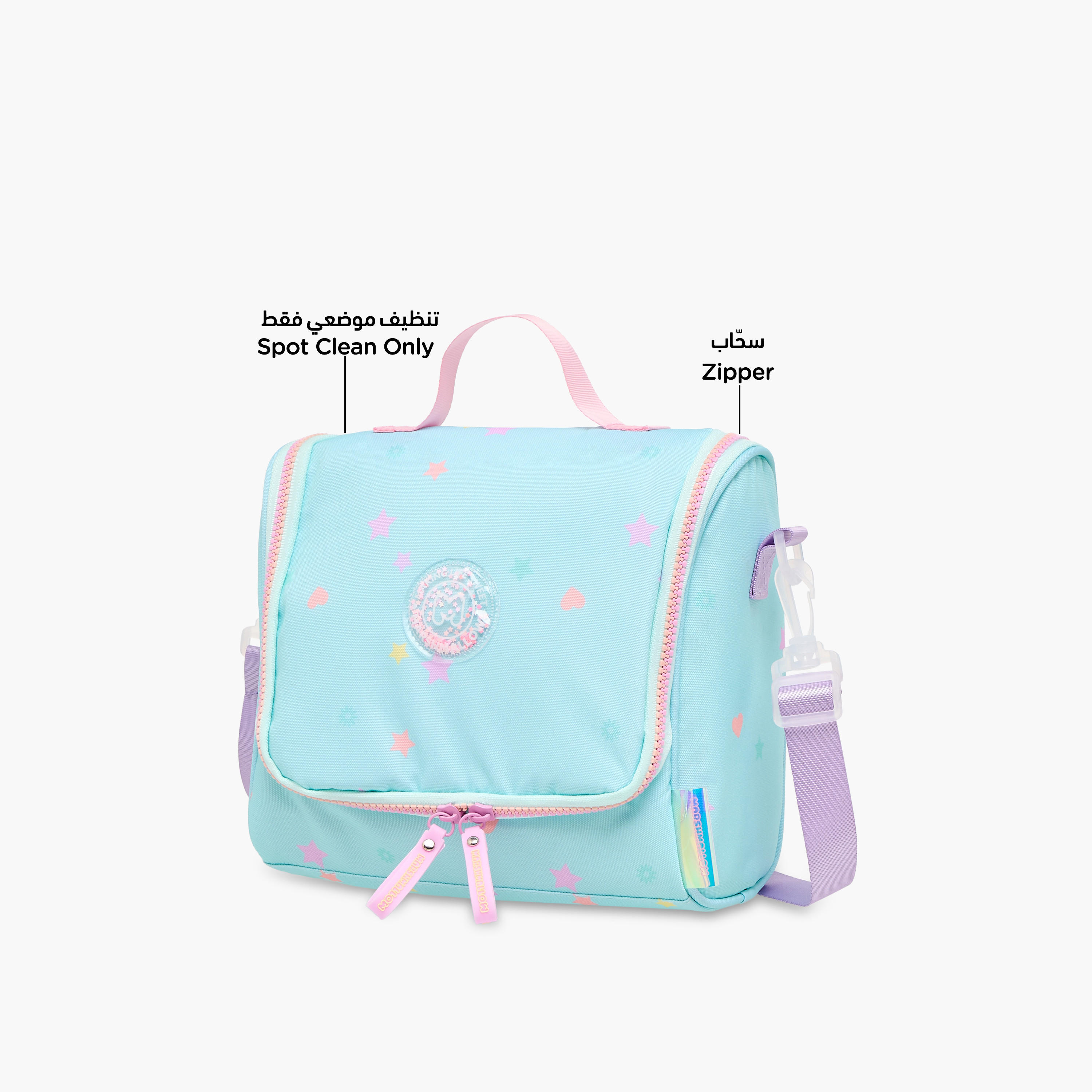 MARSHMALLOW Stardust Logo Applique Lunch Bag with Zip Closure-school-lunchessentials-lunchbags-image-6