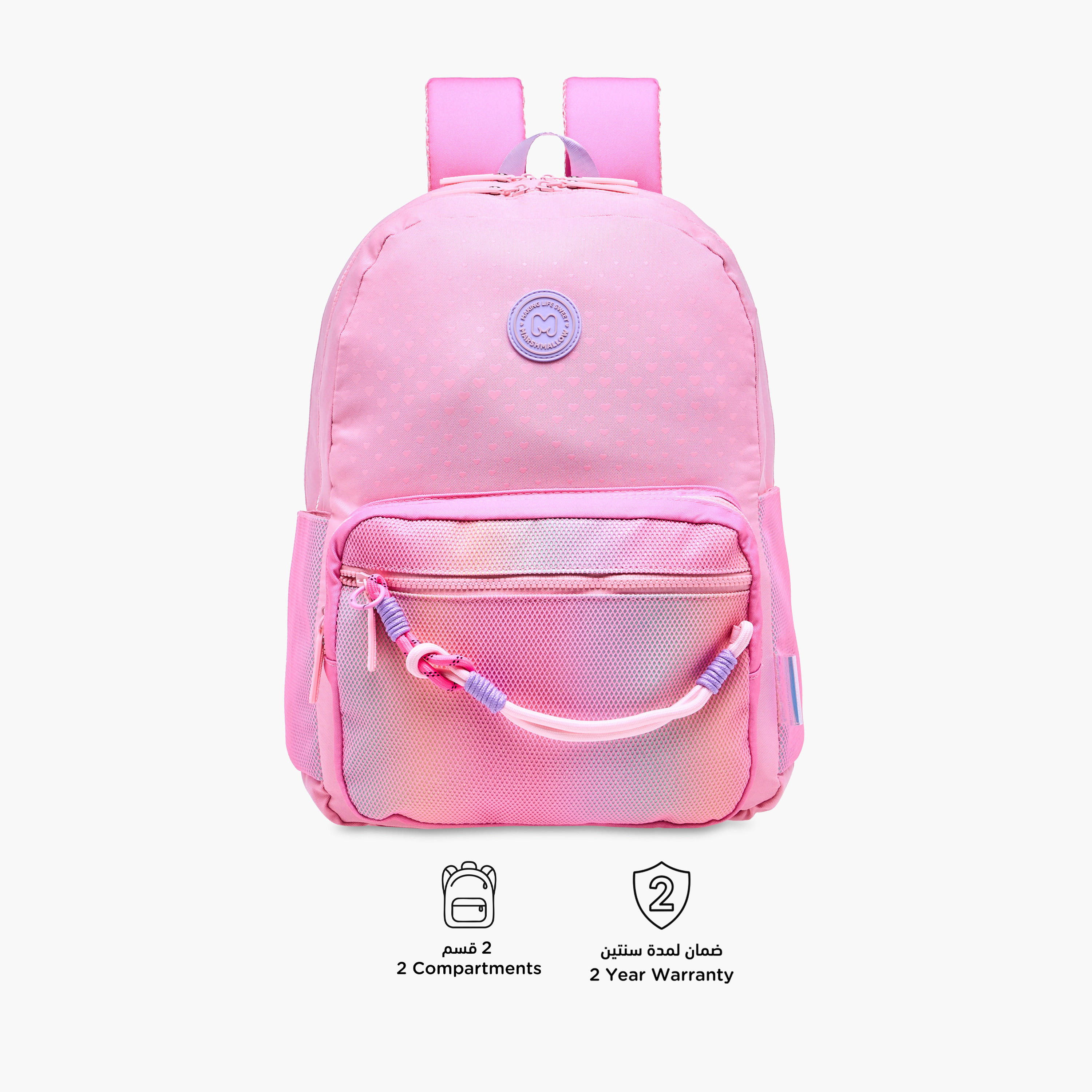 MARSHMALLOW Ombre Backpack with Adjustable Shoulder Straps and Zip Closure - 33x43x16 cm-school-bagsandbackpacks-backpacks-image-6