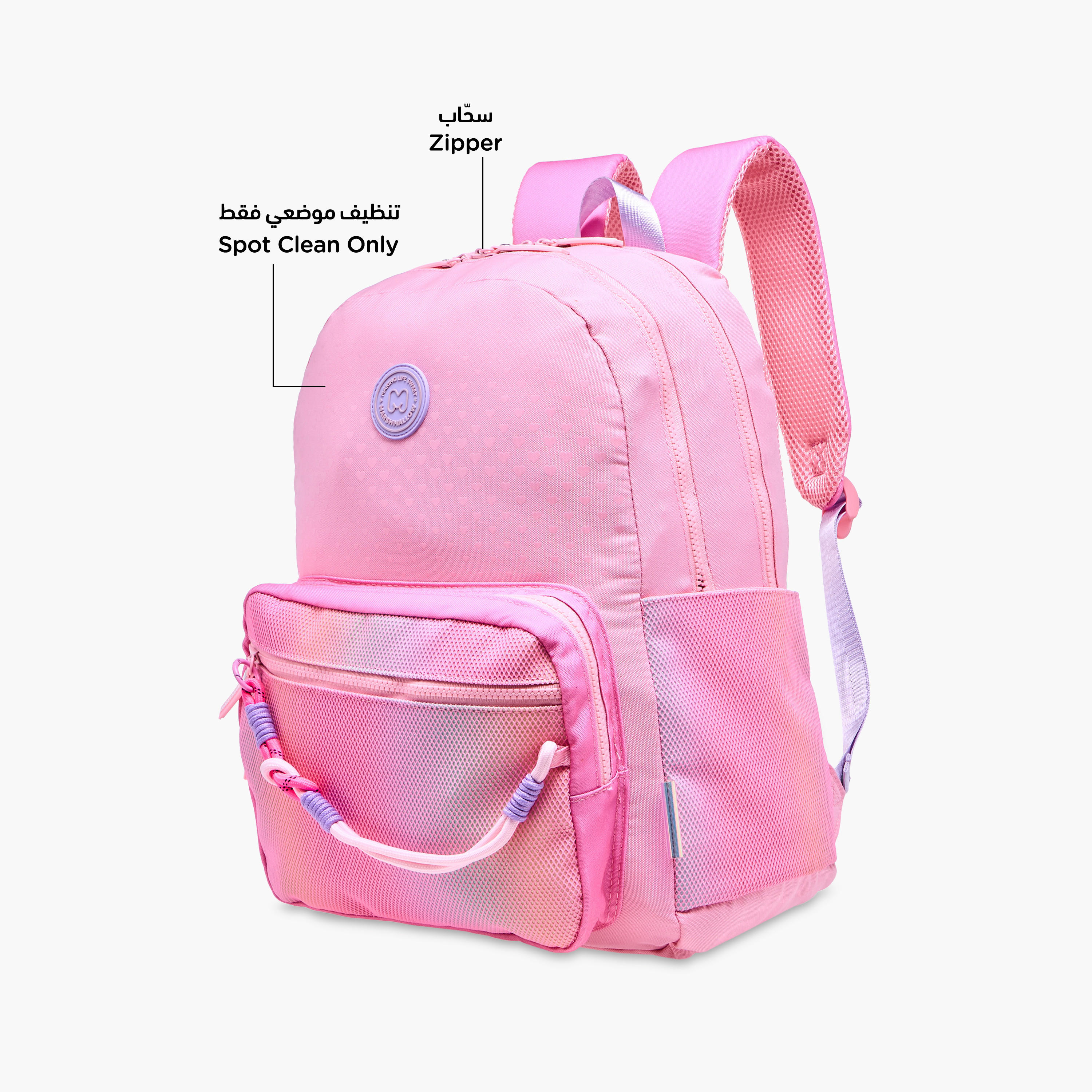 MARSHMALLOW Ombre Backpack with Adjustable Shoulder Straps and Zip Closure - 33x43x16 cm-school-bagsandbackpacks-backpacks-image-8