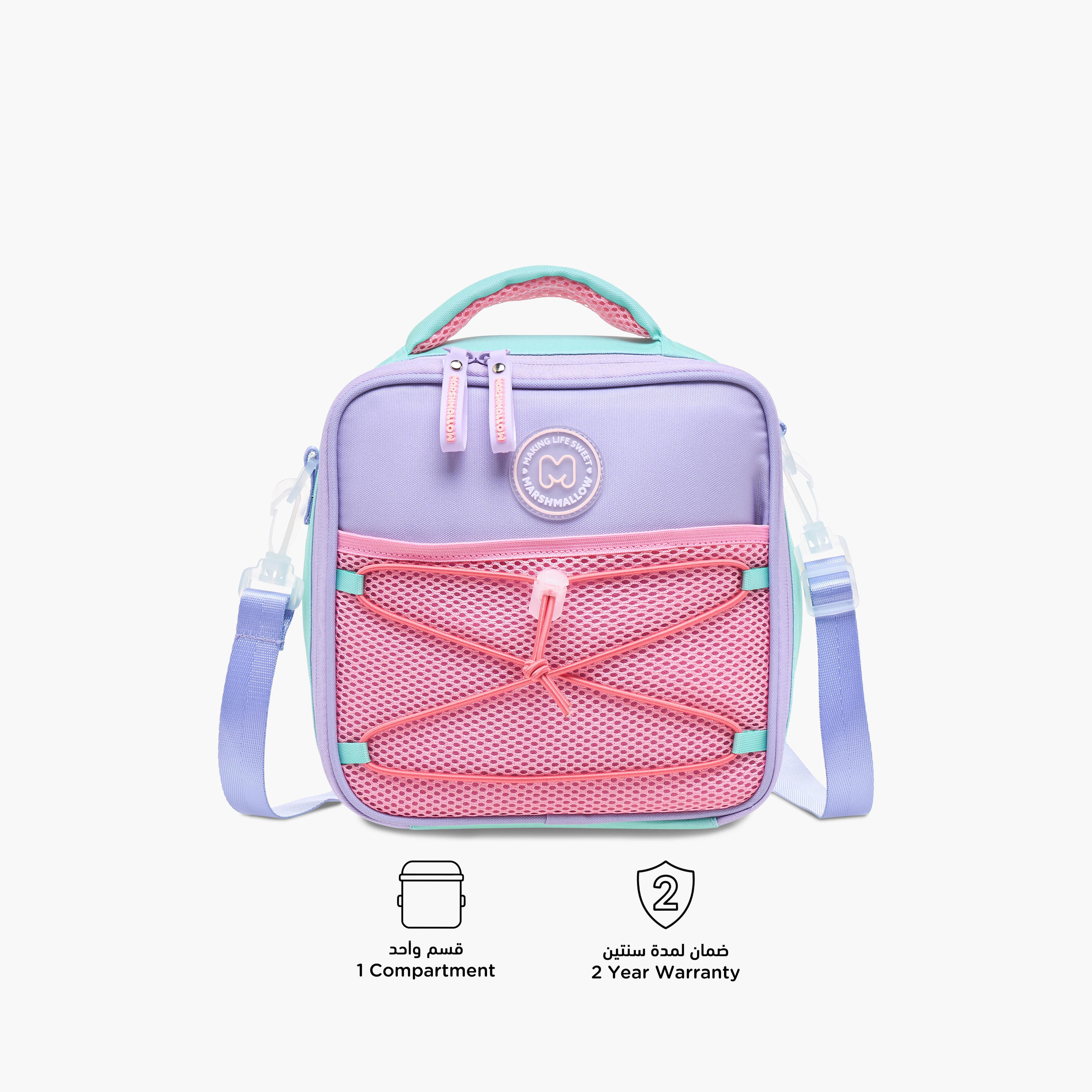 MARSHMALLOW Colourblock Lunch Bag with Zip Closure-school-lunchessentials-lunchbags-image-4