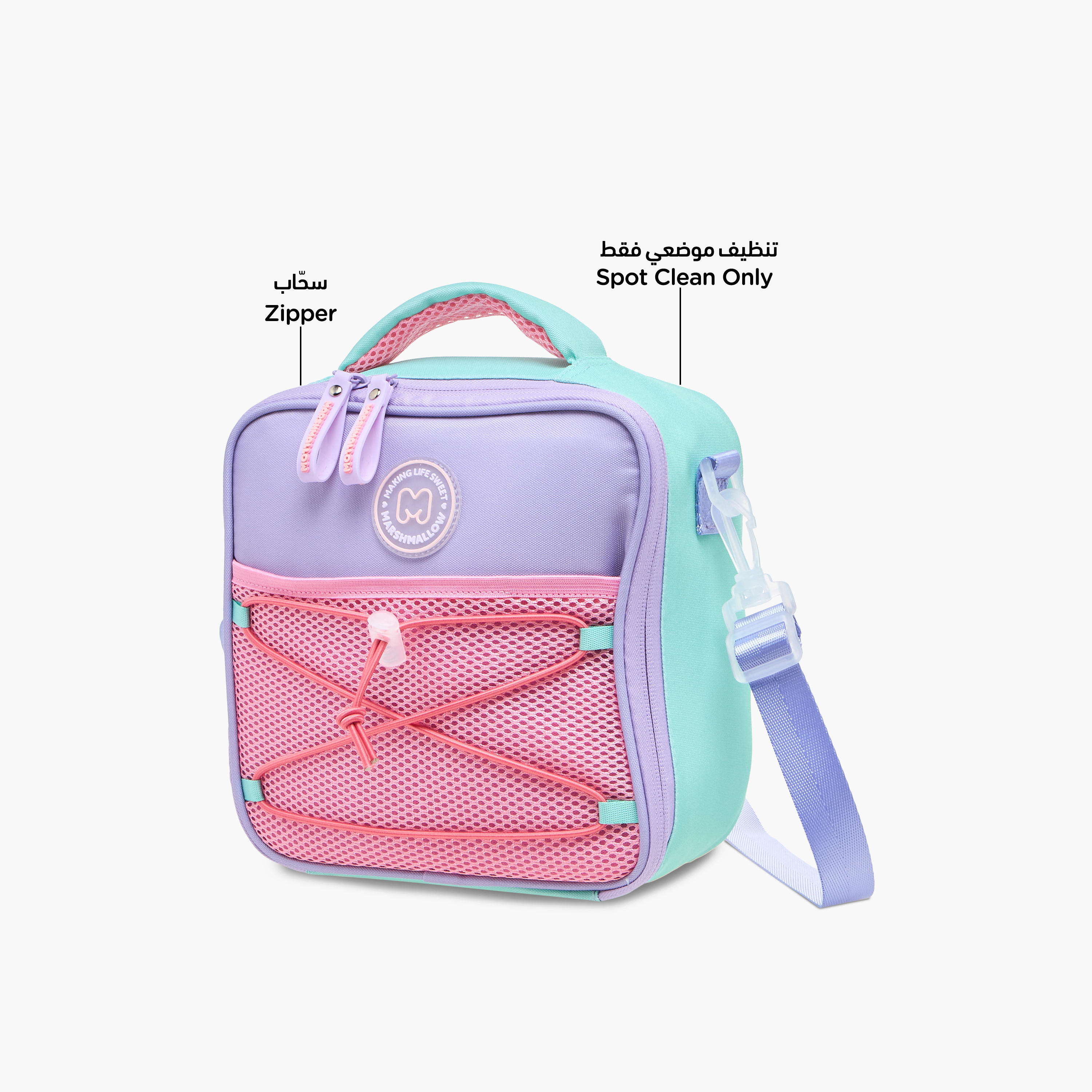 MARSHMALLOW Colourblock Lunch Bag with Zip Closure-school-lunchessentials-lunchbags-image-6