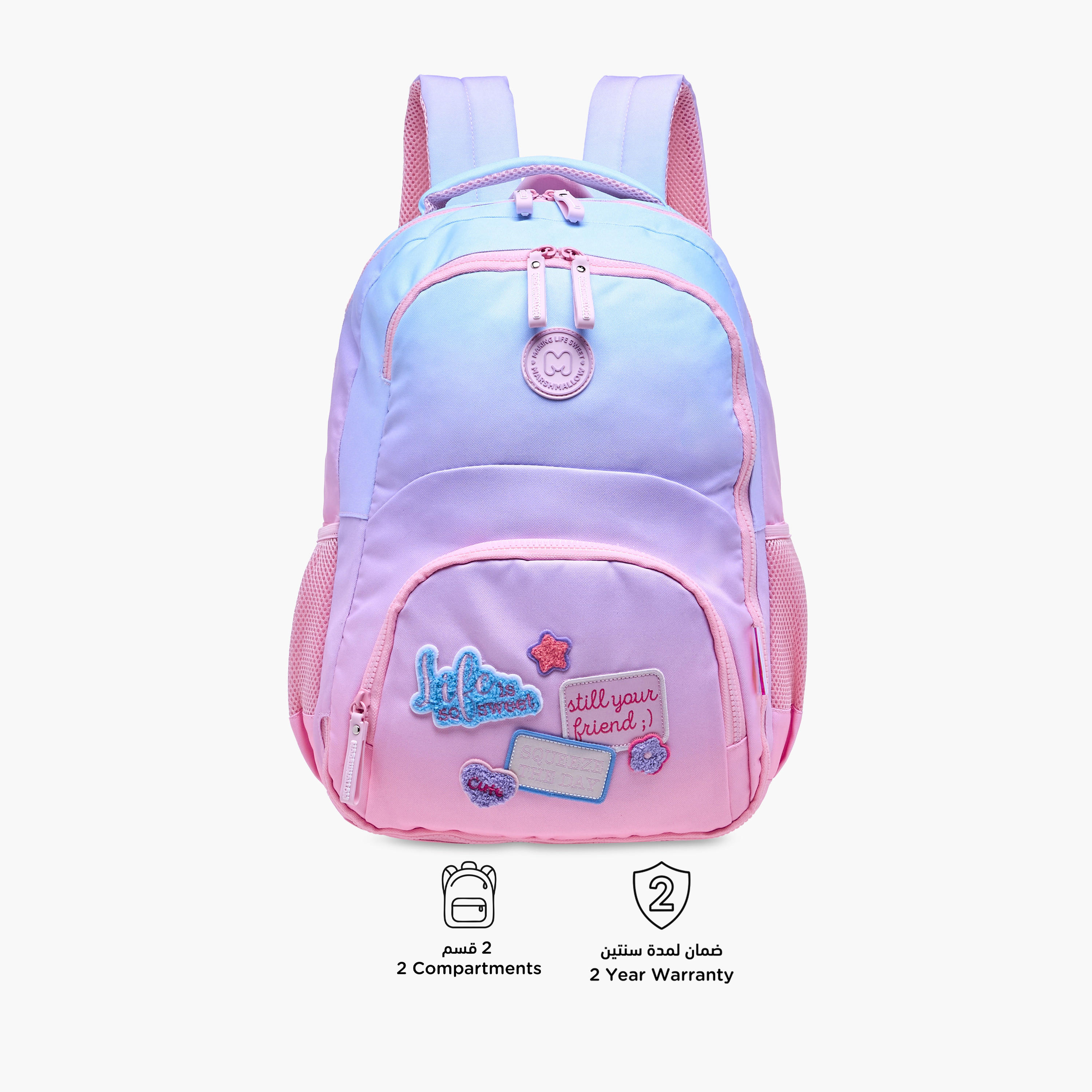 MARSHMALLOW Applique Patch Detail Backpack with Adjustable Shoulder Straps - 33x43x16 cm-school-bagsandbackpacks-backpacks-image-6