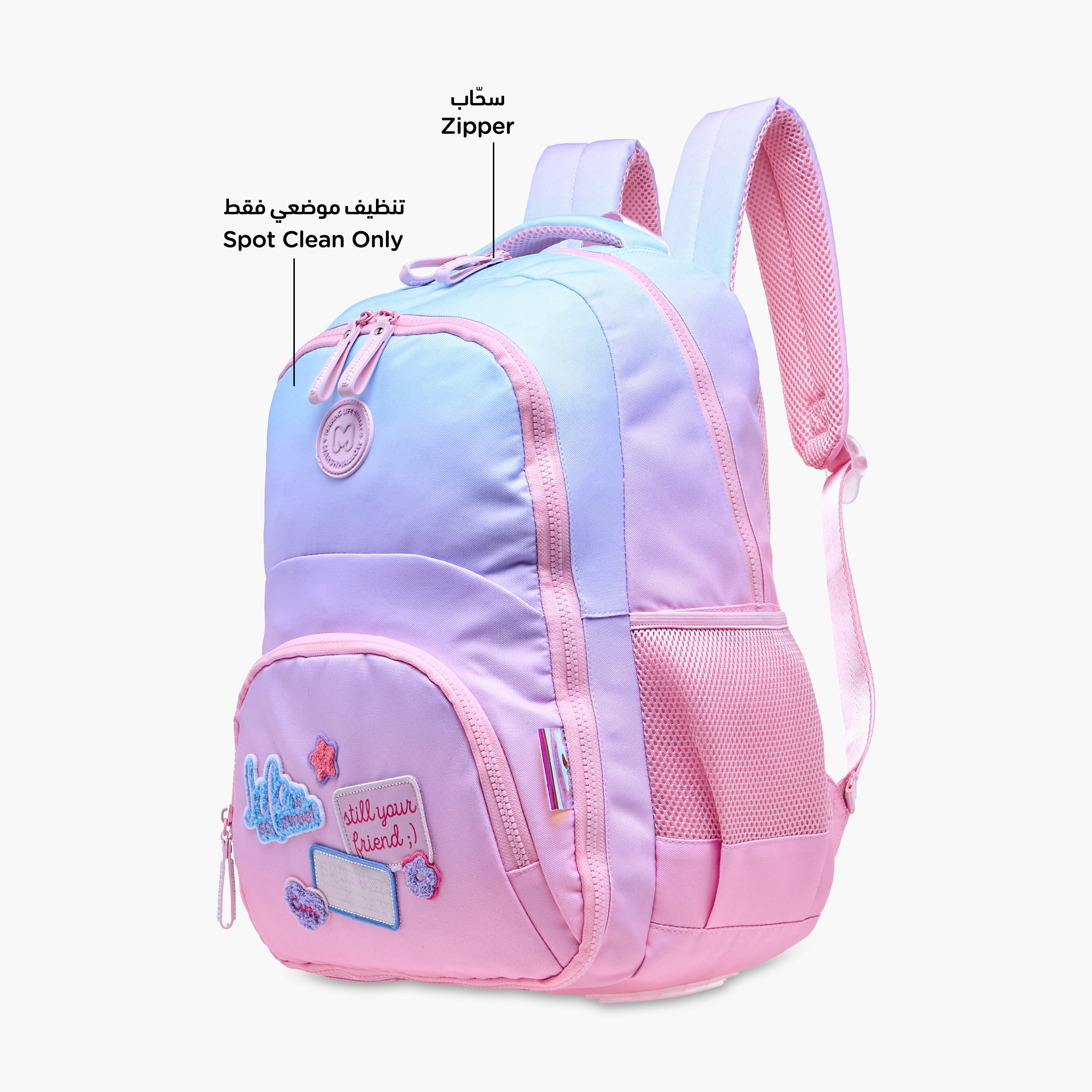MARSHMALLOW Applique Patch Detail Backpack with Adjustable Shoulder Straps - 33x43x16 cm-school-bagsandbackpacks-backpacks-image-8