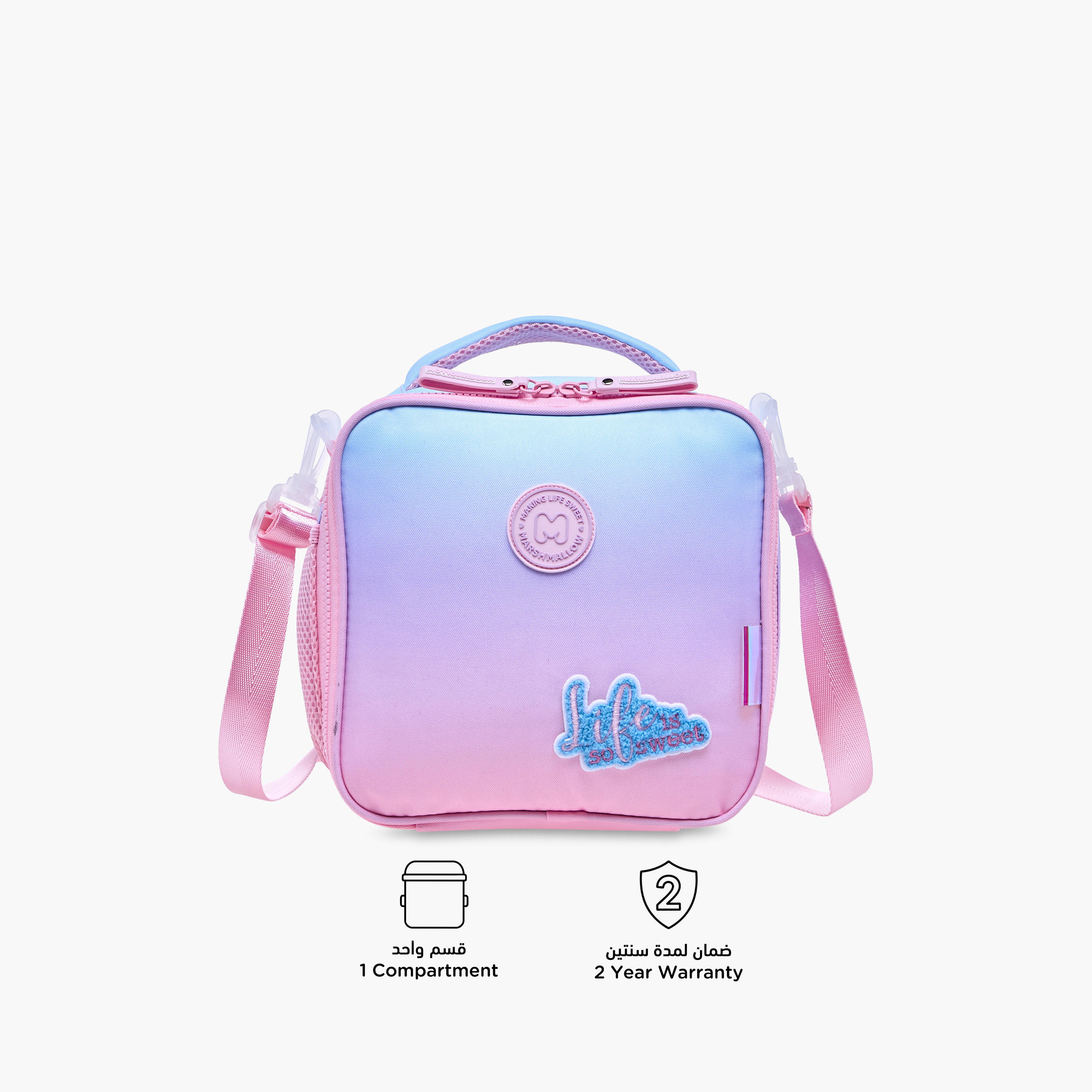 MARSHMALLOW Applique Detail Lunch Bag with Zip Closure-school-lunchessentials-lunchbags-image-4