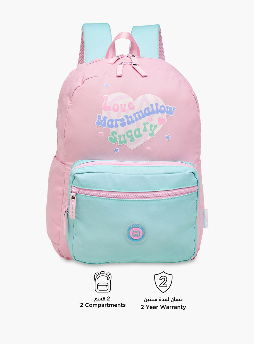 شنطة ظهر بقوالب ملونة وأحزمة كتف قابلة للتعديل من مارشميلو - 33x43x16 سم-school-bagsandbackpacks-backpacks-image-4