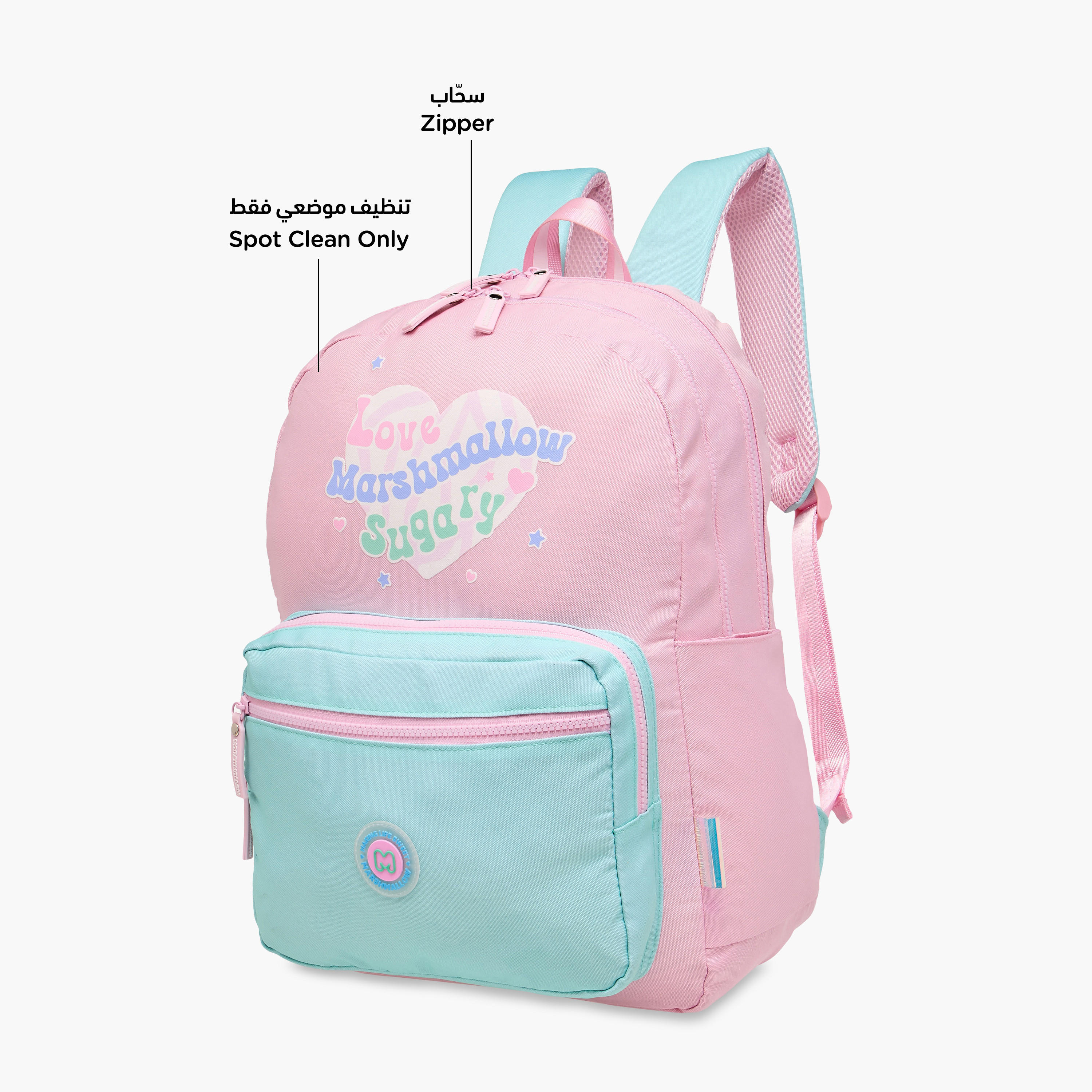 MARSHMALLOW Colourblock Backpack with Adjustable Shoulder Straps - 33x43x16 cms-school-bagsandbackpacks-backpacks-image-6
