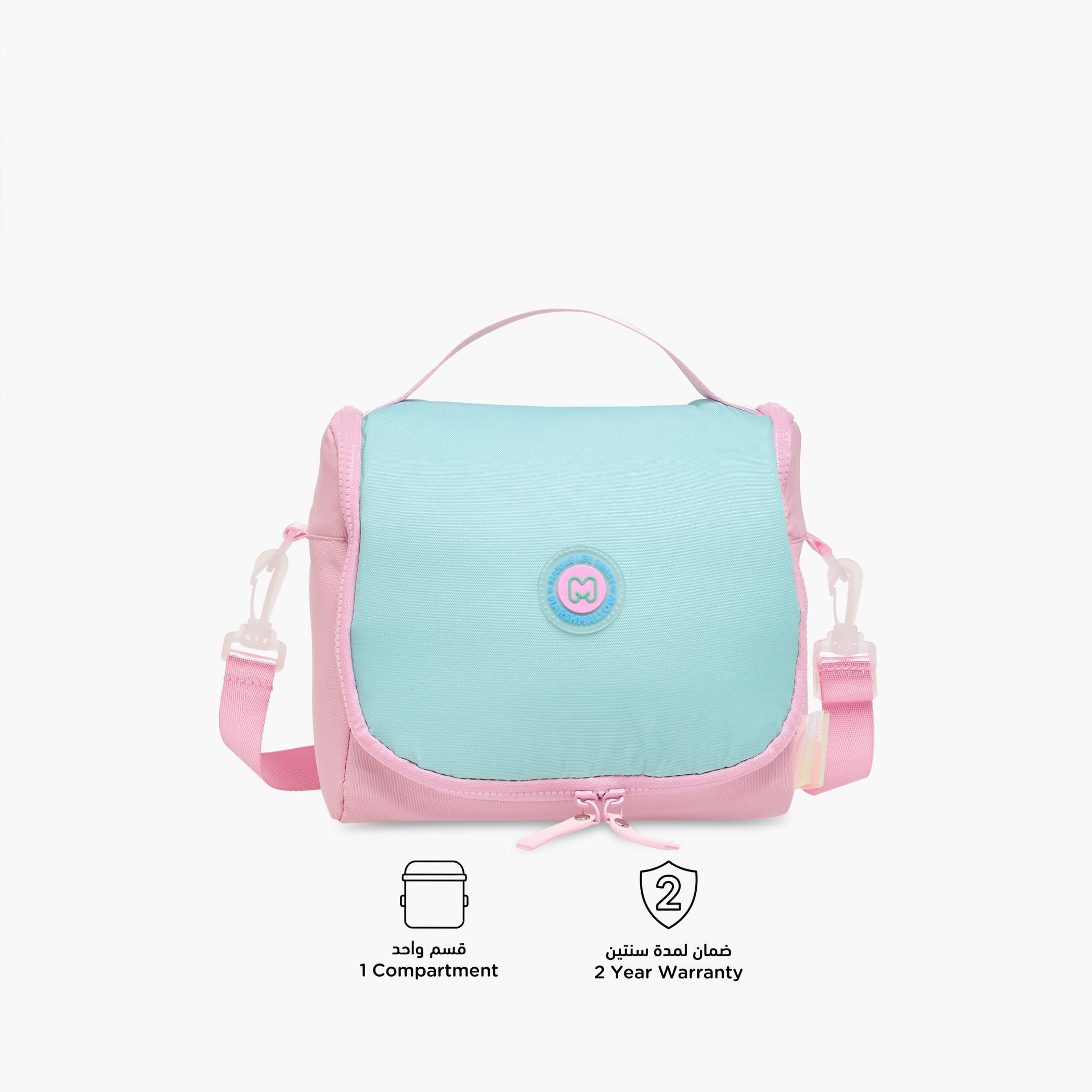 MARSHMALLOW Y2K Applique Detail Lunch Bag with Zip Closure-school-lunchessentials-lunchbags-image-4