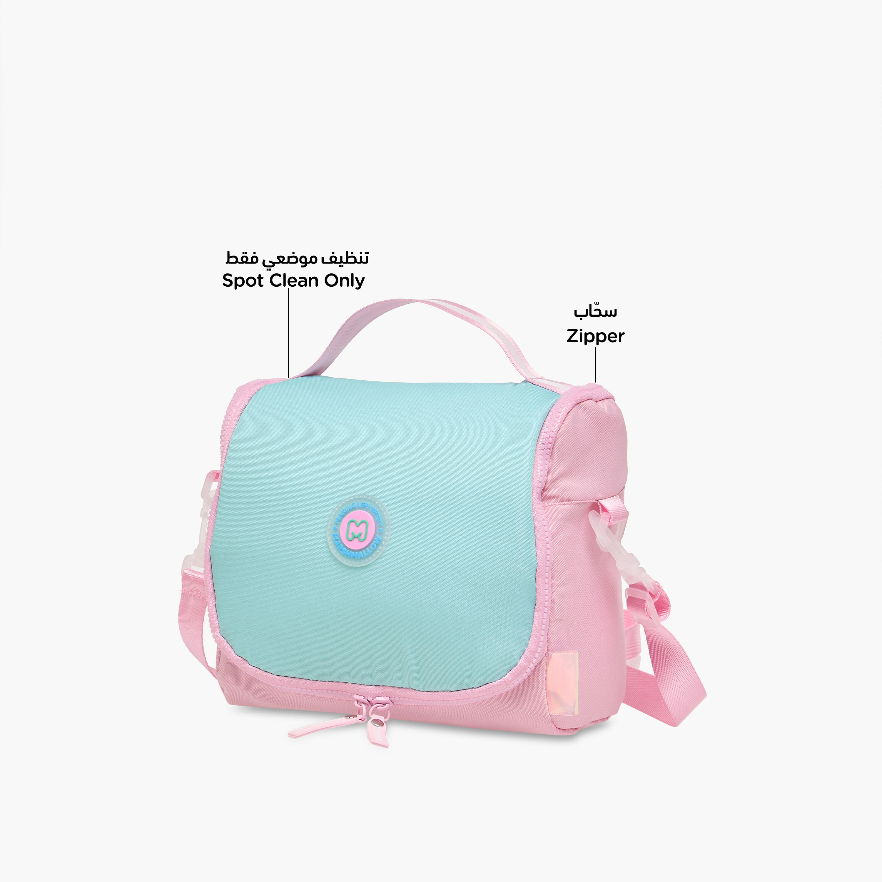 MARSHMALLOW Y2K Applique Detail Lunch Bag with Zip Closure-school-lunchessentials-lunchbags-image-6