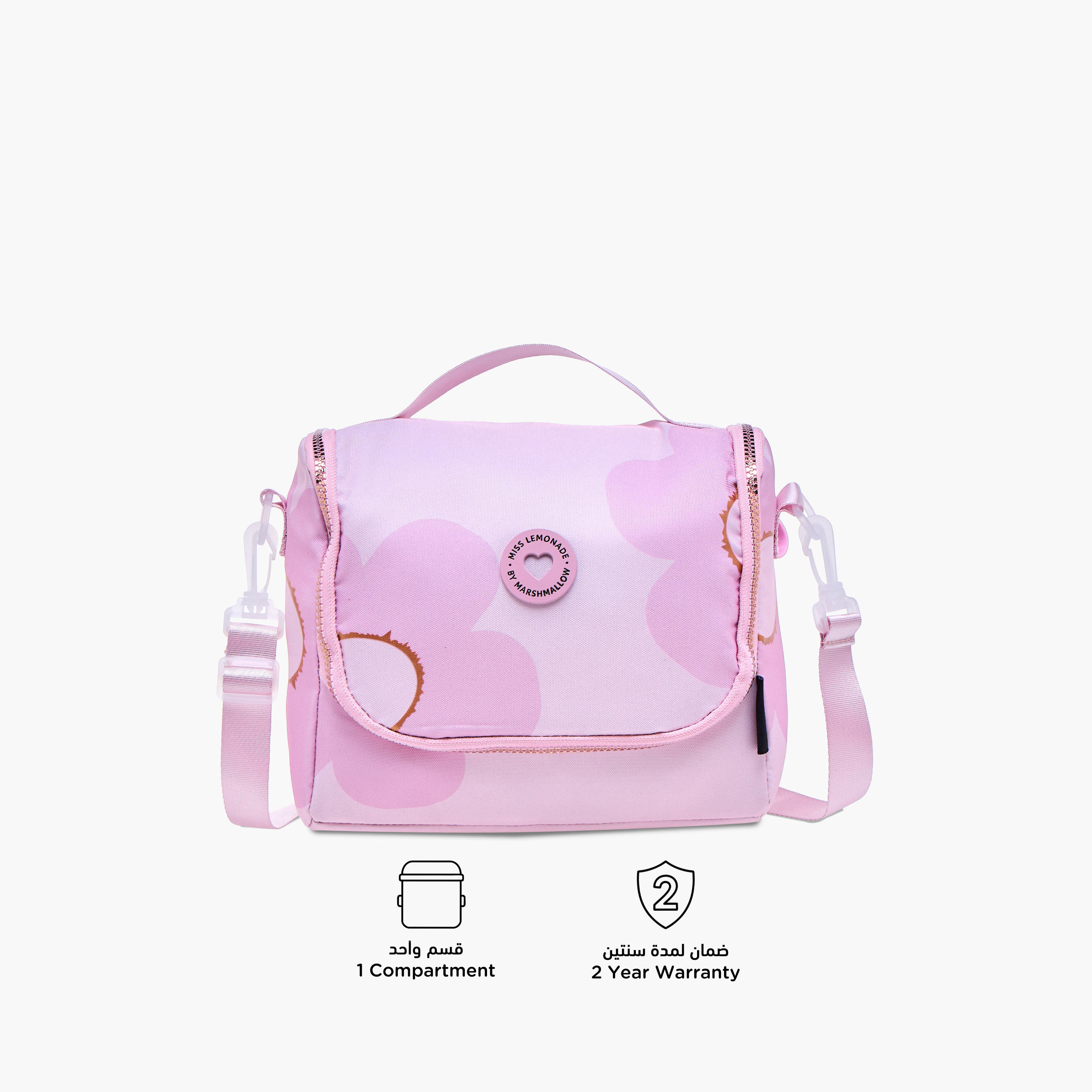 MISS LEMONADE Floral Print Lunch Bag with Detachable Strap-school-lunchessentials-lunchbags-image-4