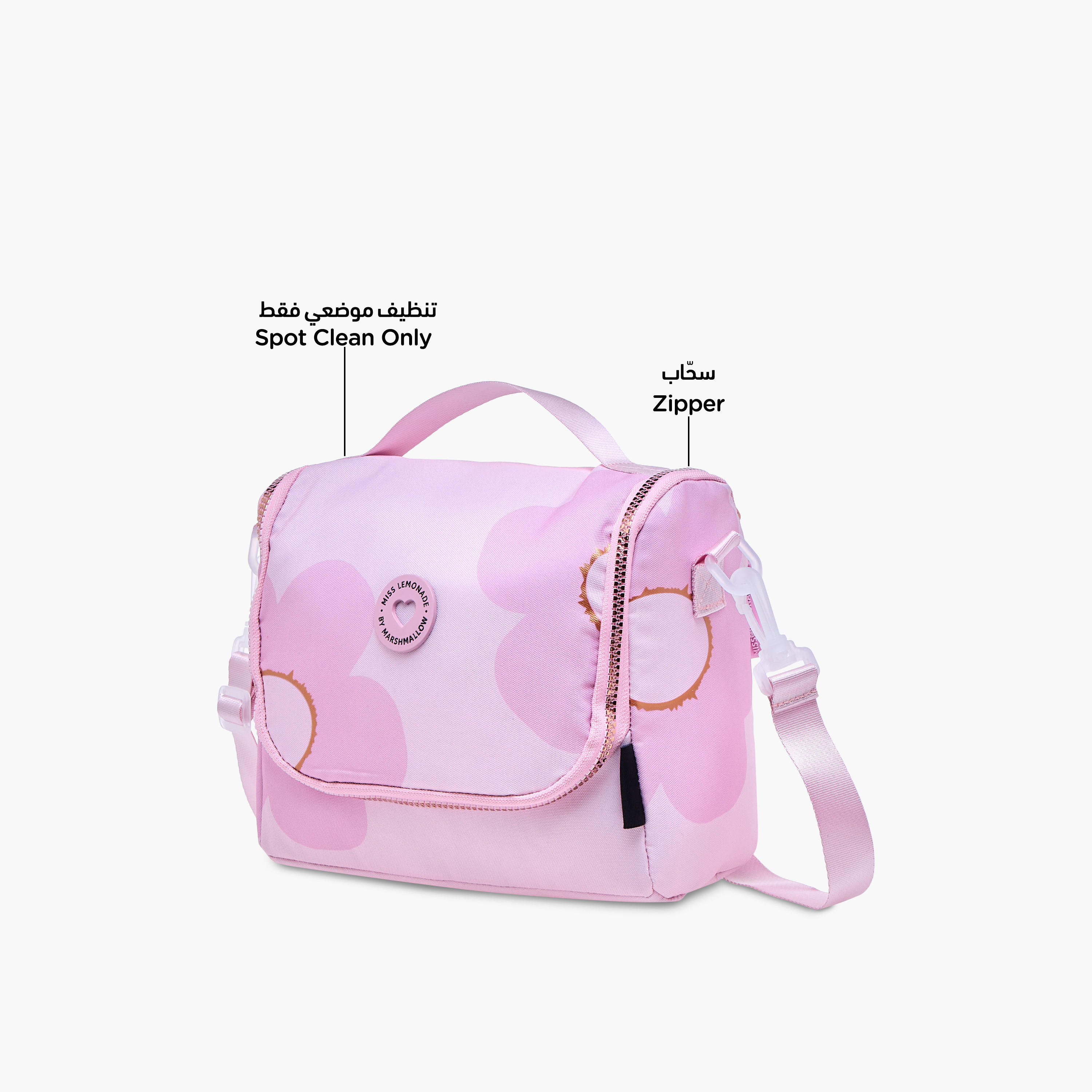 MISS LEMONADE Floral Print Lunch Bag with Detachable Strap-school-lunchessentials-lunchbags-image-6