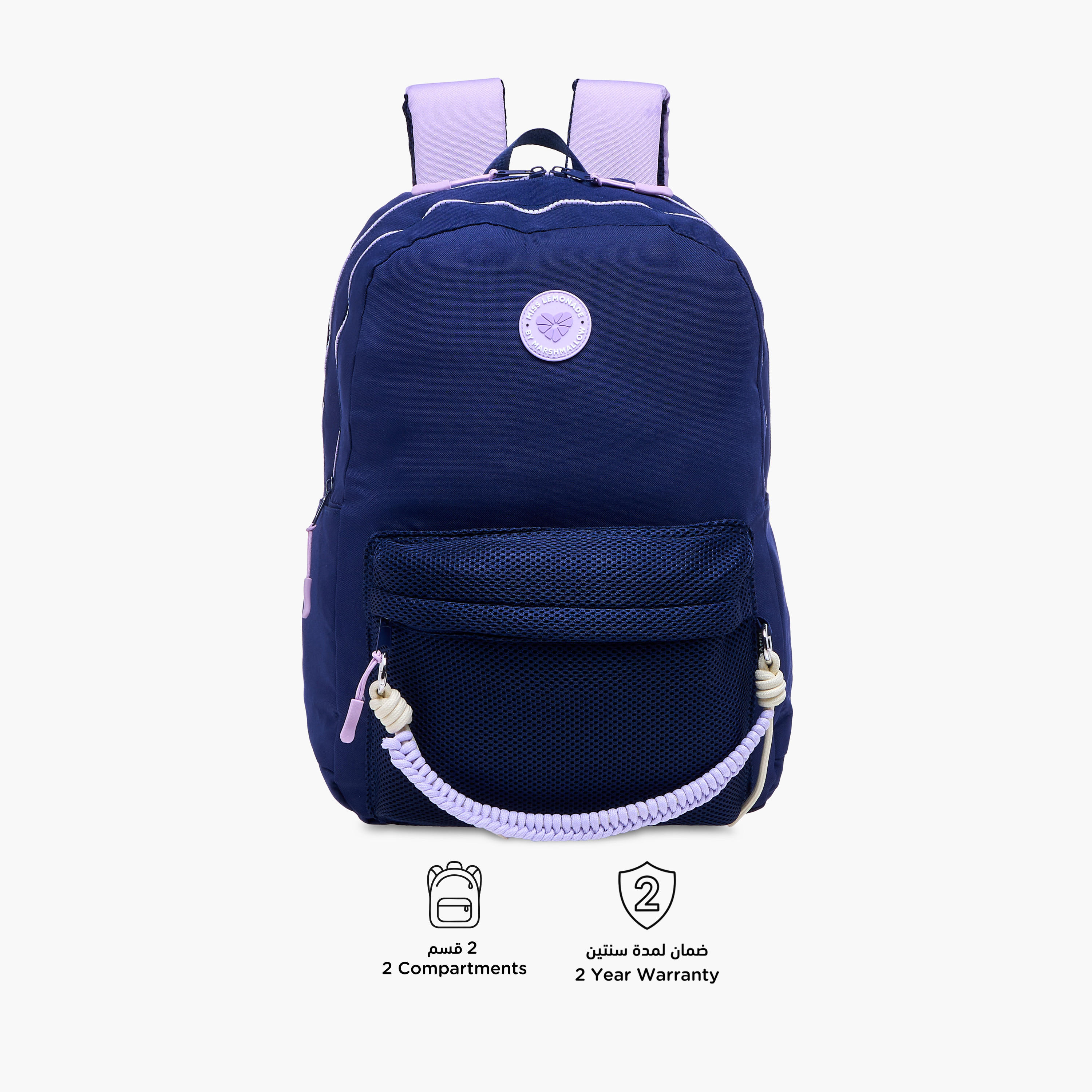 MISS LEMONADE Meshy Solid Backpack with Adjustable Straps and Zip Closure - 33x43x16 cms-school-bagsandbackpacks-backpacks-image-6