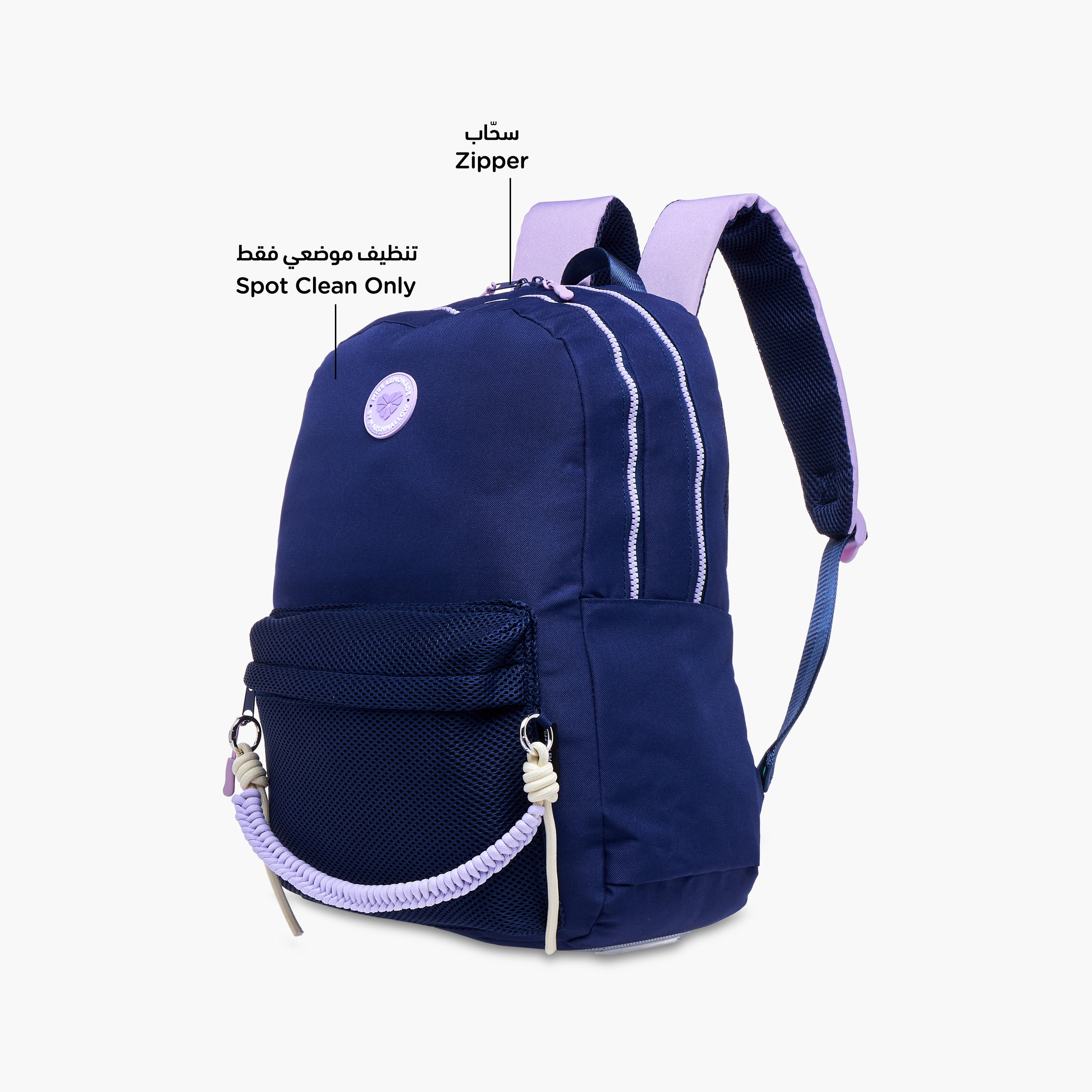 MISS LEMONADE Meshy Solid Backpack with Adjustable Straps and Zip Closure - 33x43x16 cms-school-bagsandbackpacks-backpacks-image-8