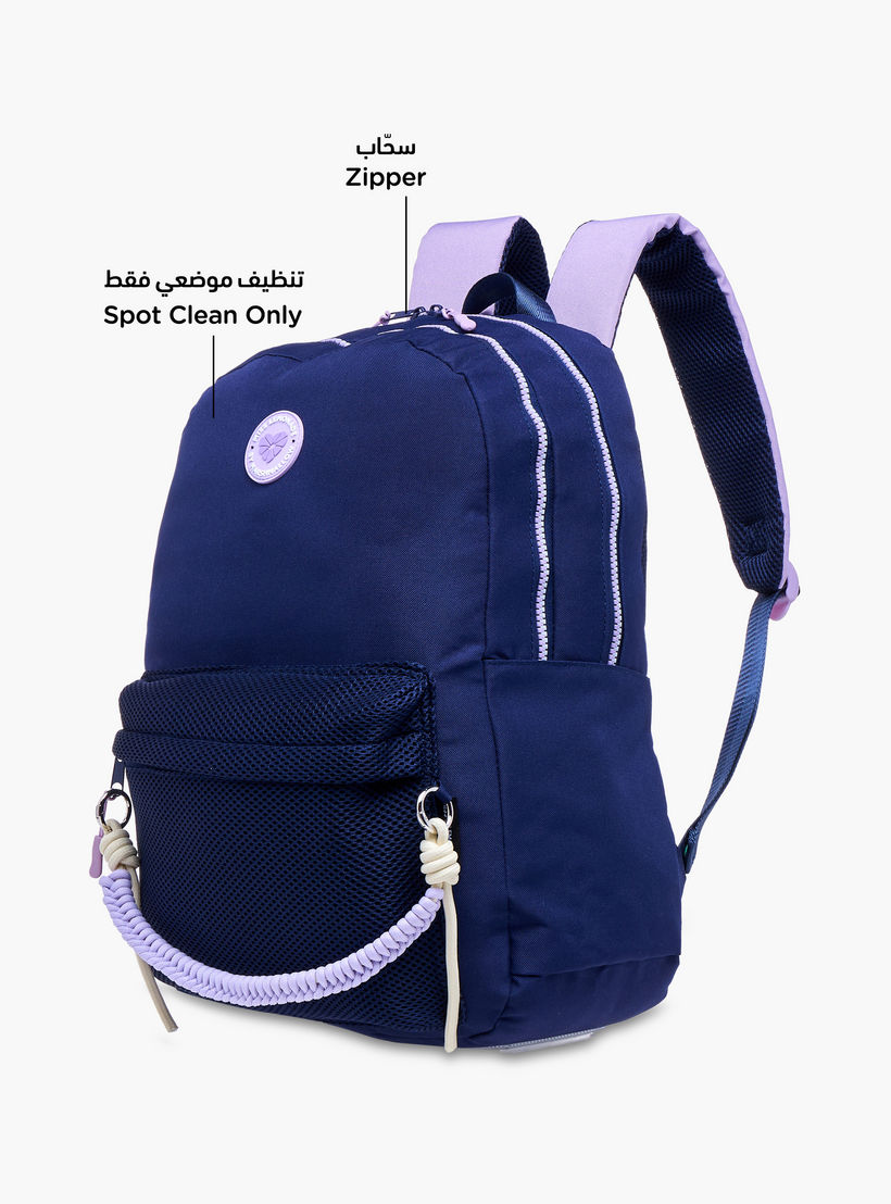 MISS LEMONADE Meshy Solid Backpack with Adjustable Straps and Zip Closure - 33x43x16 cms-school-bagsandbackpacks-backpacks-image-8