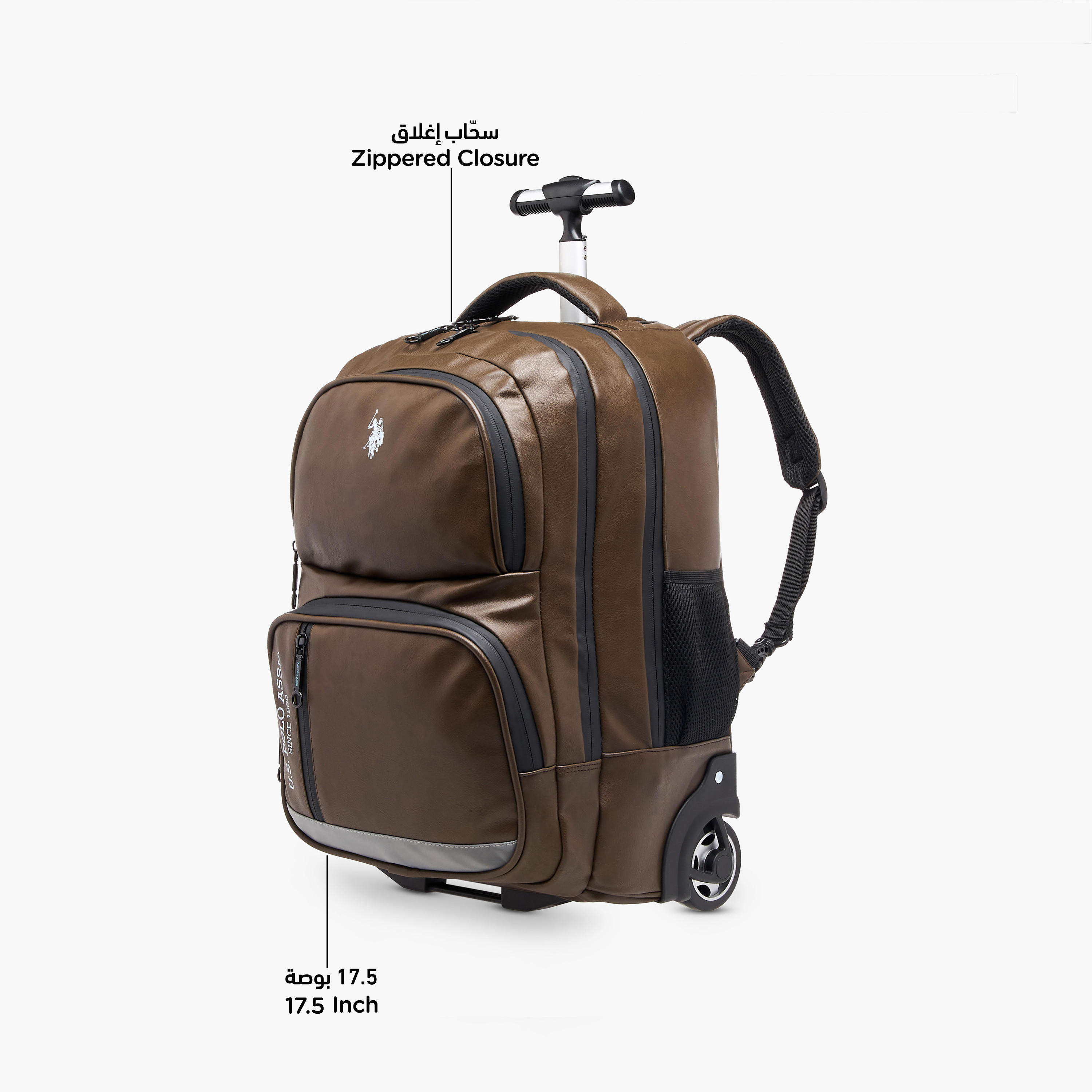 شنطة ترولي سادة للأطفال 8-13 سنة بجيب أمامي من يو إس بولو أسن - 17.5 بوصة-school-bagsandbackpacks-trolleybags-image-6