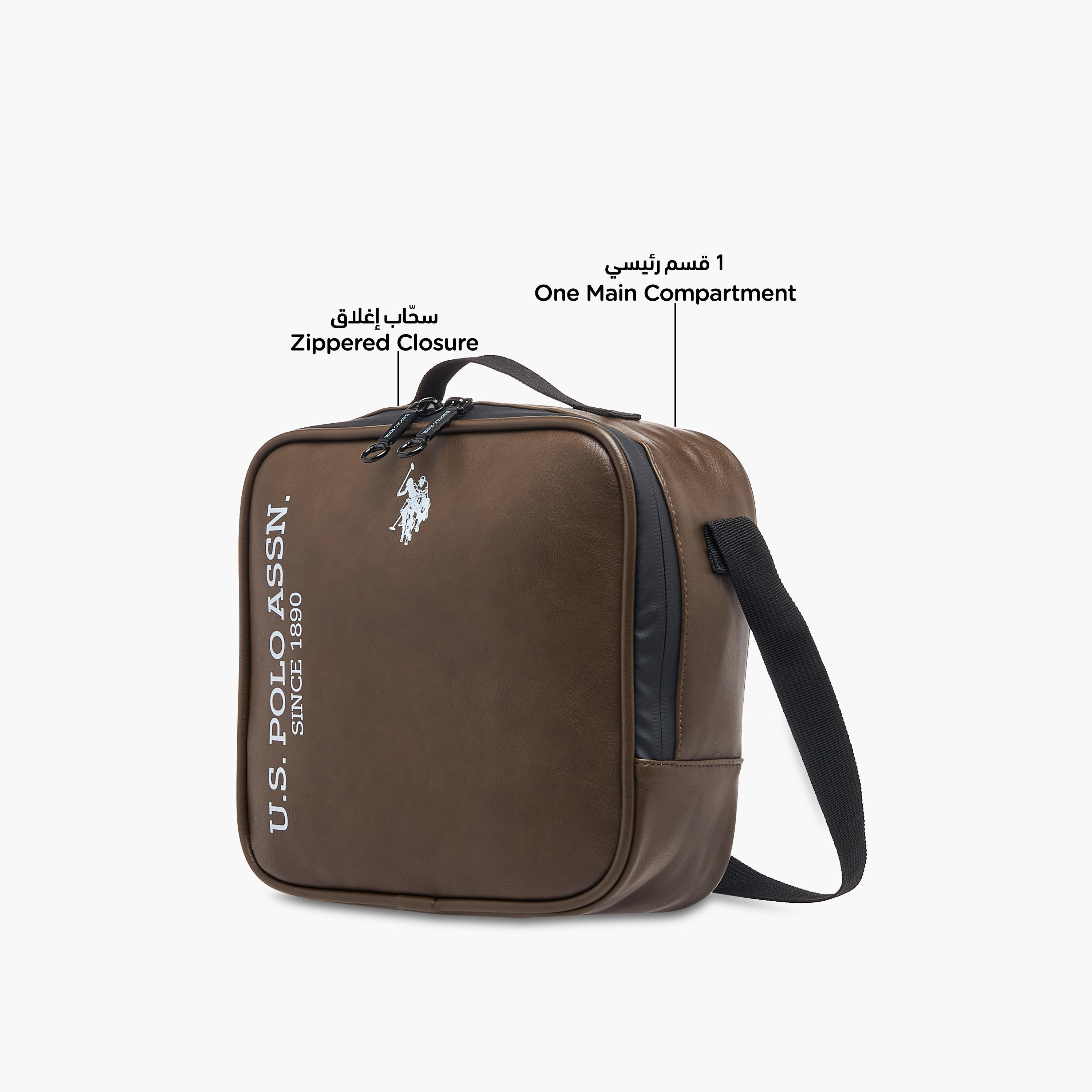 شنطة غداء بسحاب إغلاق وطبعات شعار من يو إس بولو أسن-school-lunchessentials-lunchbags-image-6
