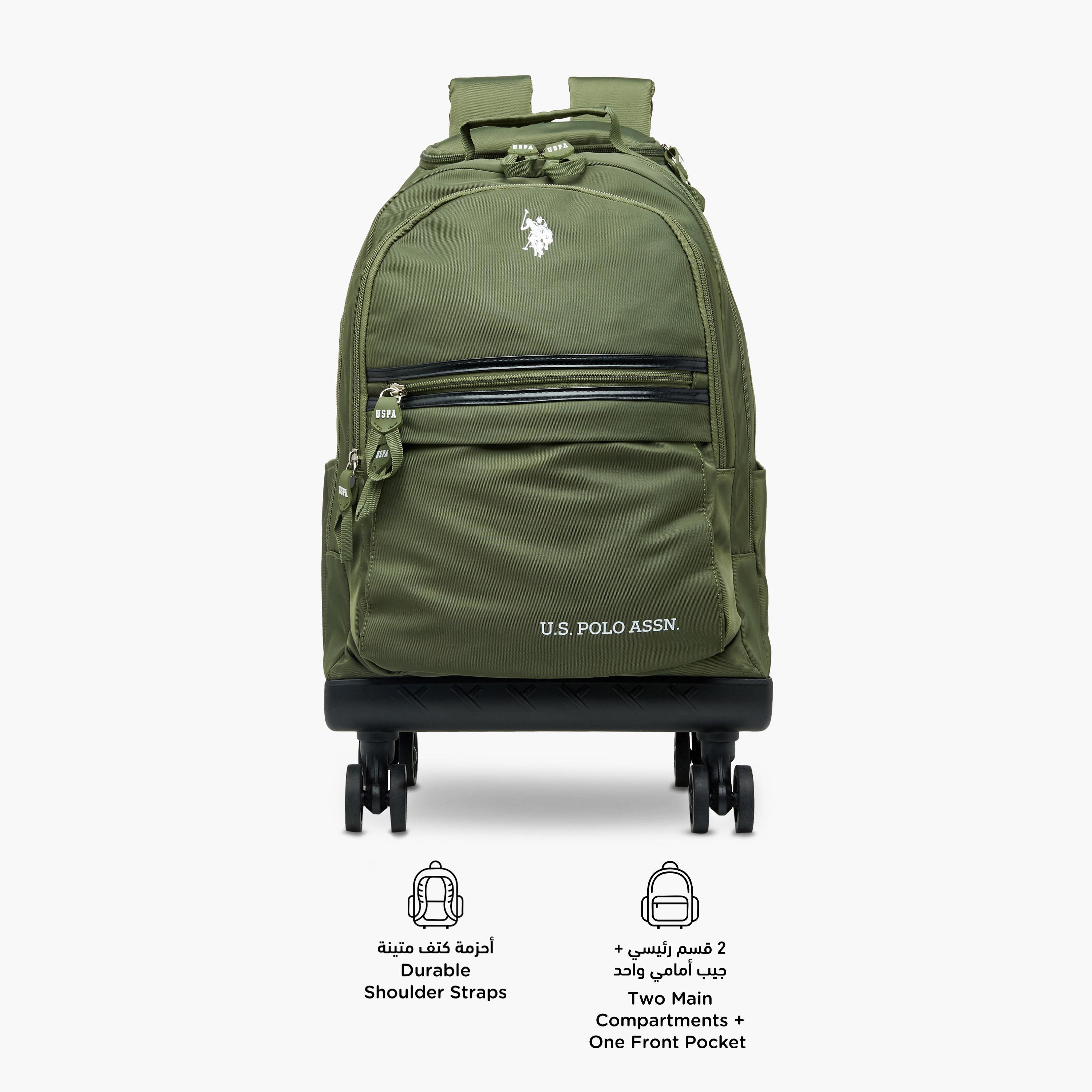 US POLO ASSN. Solid Trolley Bag for Kids 8-13 Years with Front Pocket – 18 inches-school-bagsandbackpacks-trolleybags-image-4