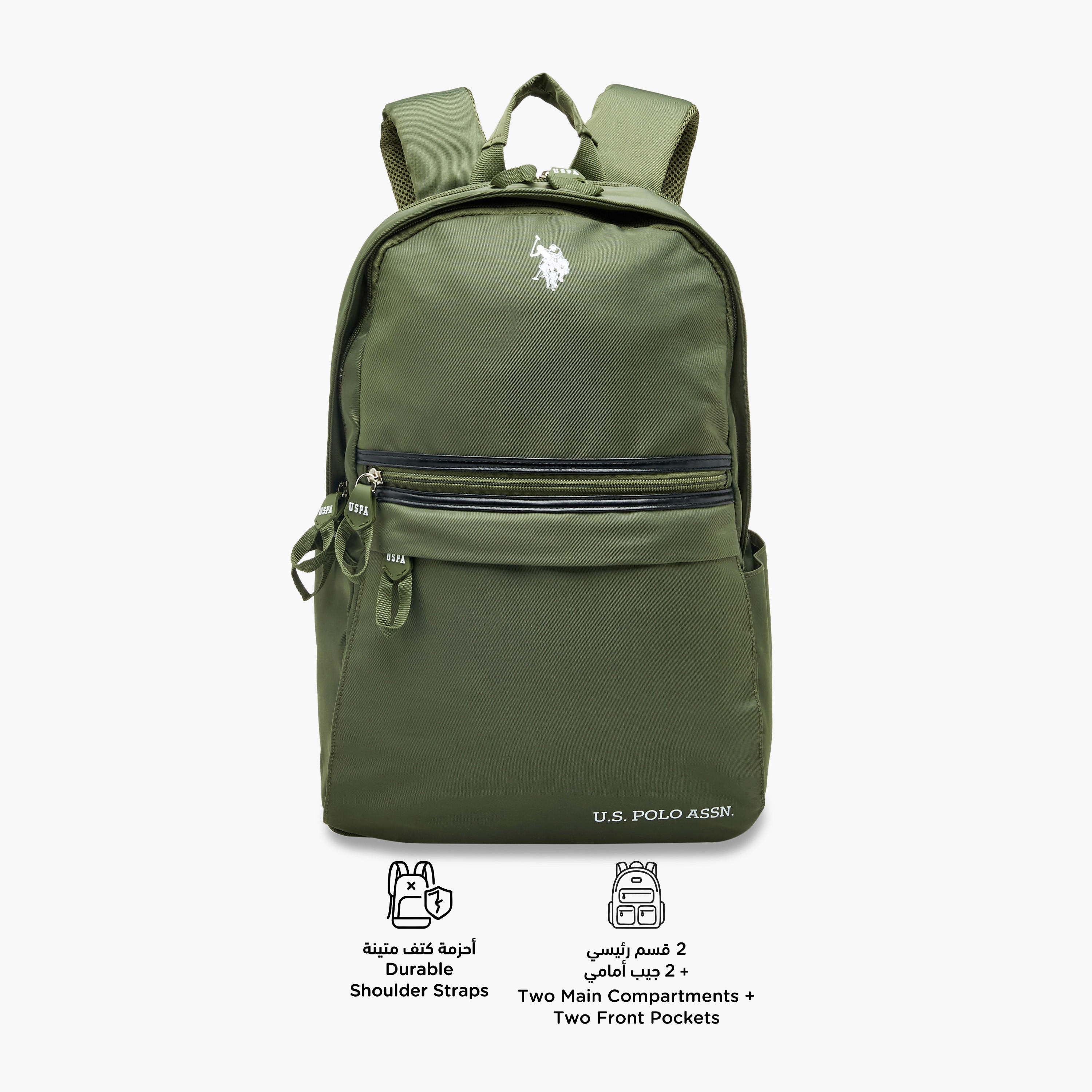 شنطة ظهر بتفاصيل شعار وأحزمة كتف قابلة للتعديل من يو إس بولو أسن - 46x30x12 سم-school-bagsandbackpacks-backpacks-image-6