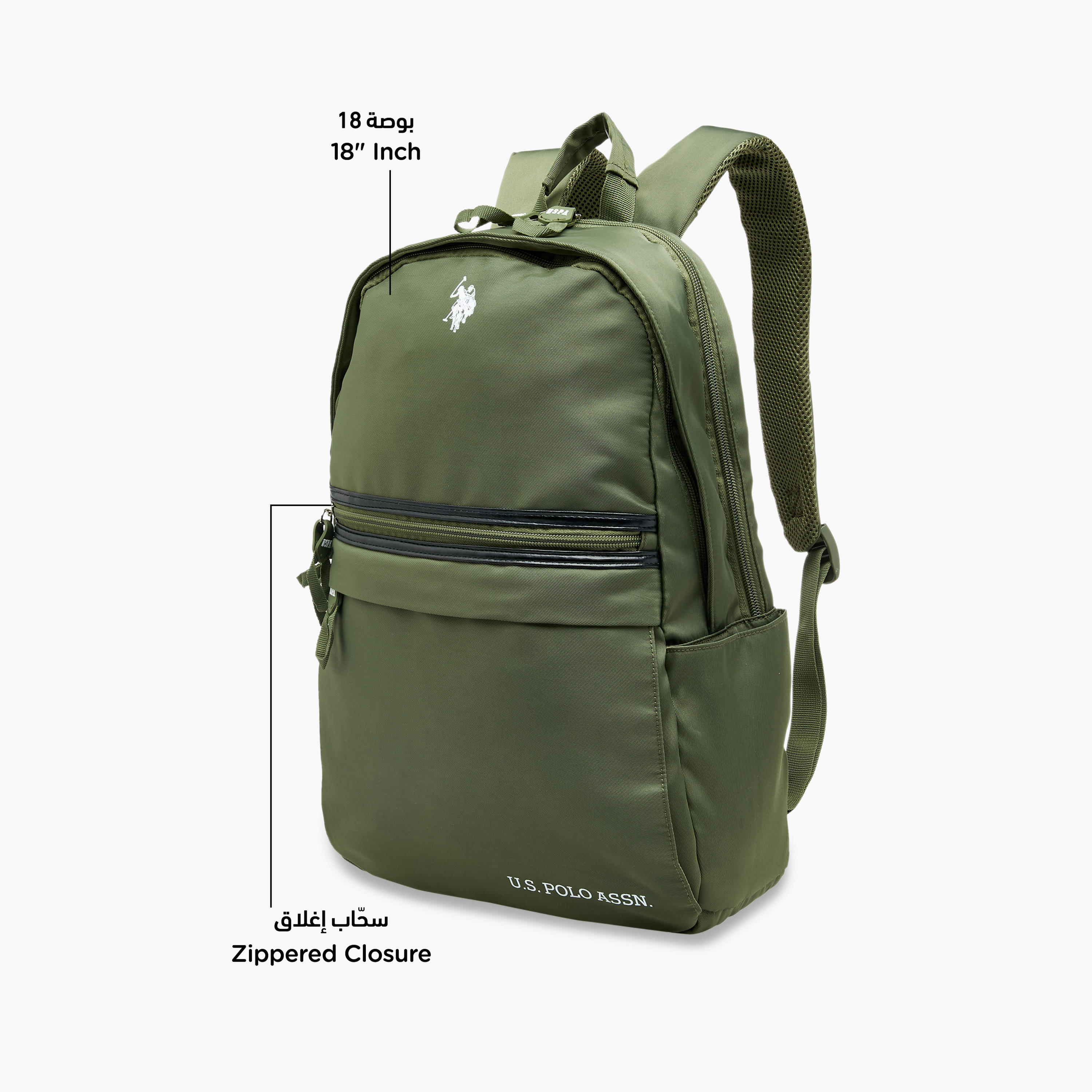 شنطة ظهر بتفاصيل شعار وأحزمة كتف قابلة للتعديل من يو إس بولو أسن - 46x30x12 سم-school-bagsandbackpacks-backpacks-image-8