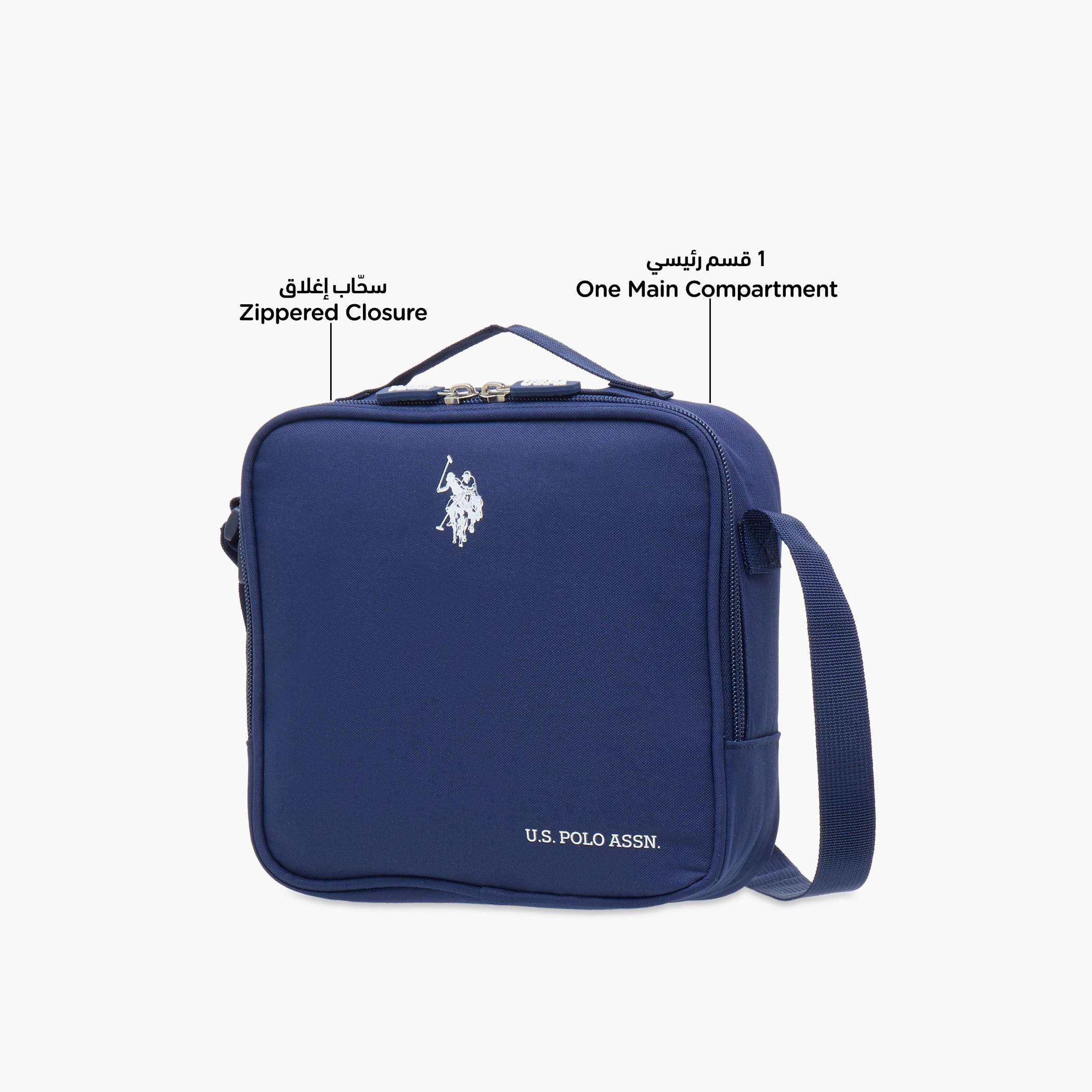 US POLO ASSN.Logo Print Lunch Bag with Zip Closure-school-lunchessentials-lunchbags-image-6