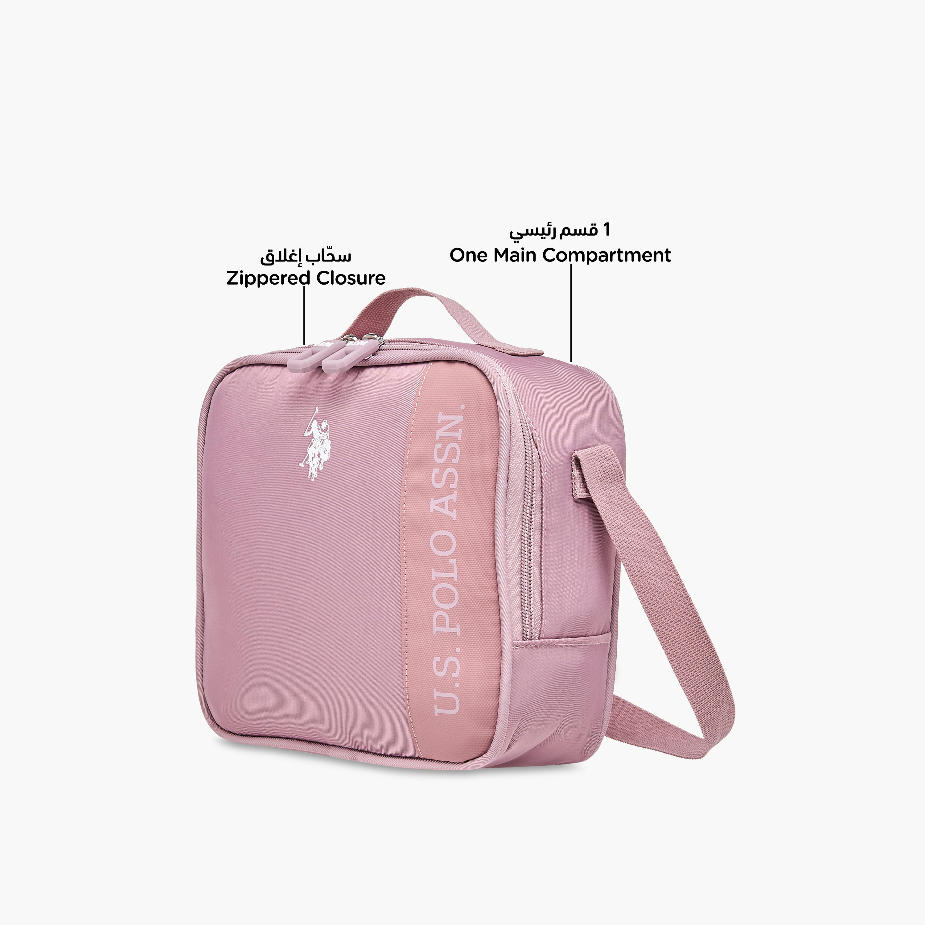 US Polo ASSN. Logo Print Lunch Bag with Zip Closure-school-lunchessentials-lunchbags-image-6
