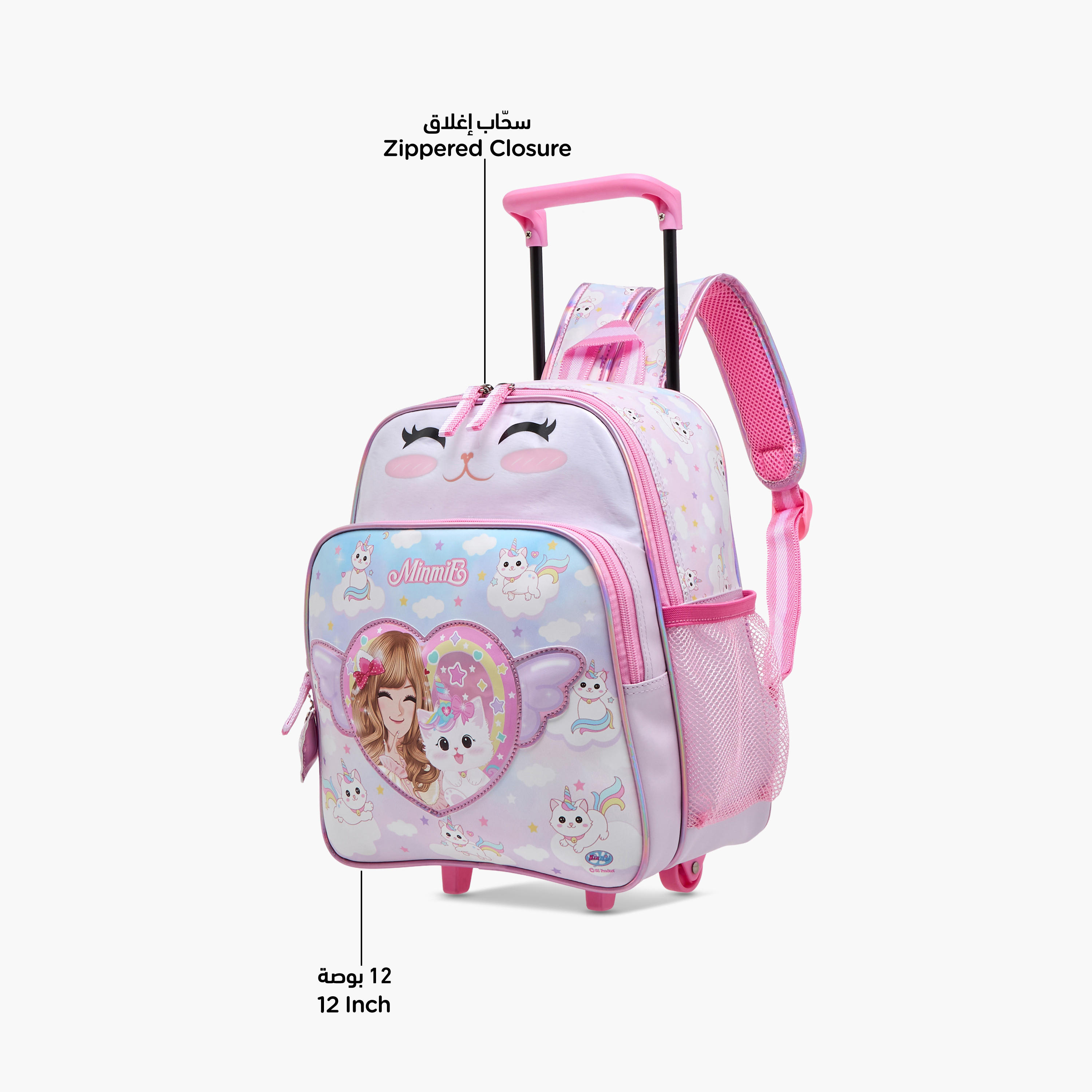 Minmie Cats Trolley Bag for Girls 5-8 Years with Retractable Handle – 12 inches-school-bagsandbackpacks-trolleybags-image-6