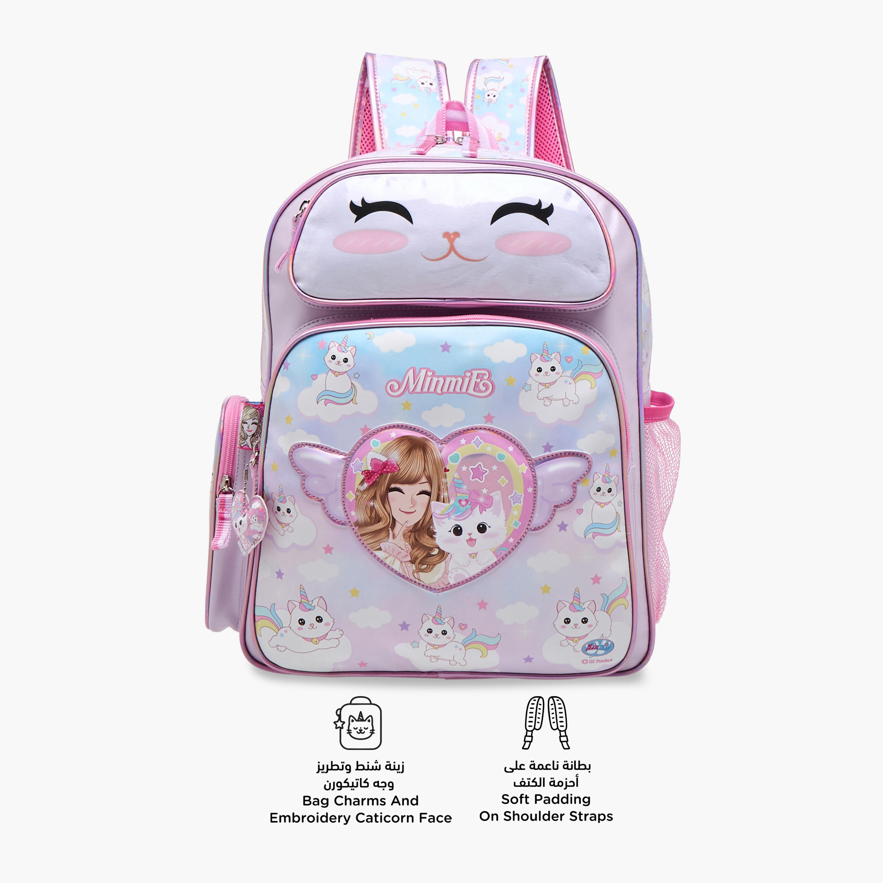 Minmie Caticorn Print 16-inch Backpack with Adjustable Shoulder Straps - 31x13x40 cms-school-bagsandbackpacks-backpacks-image-4
