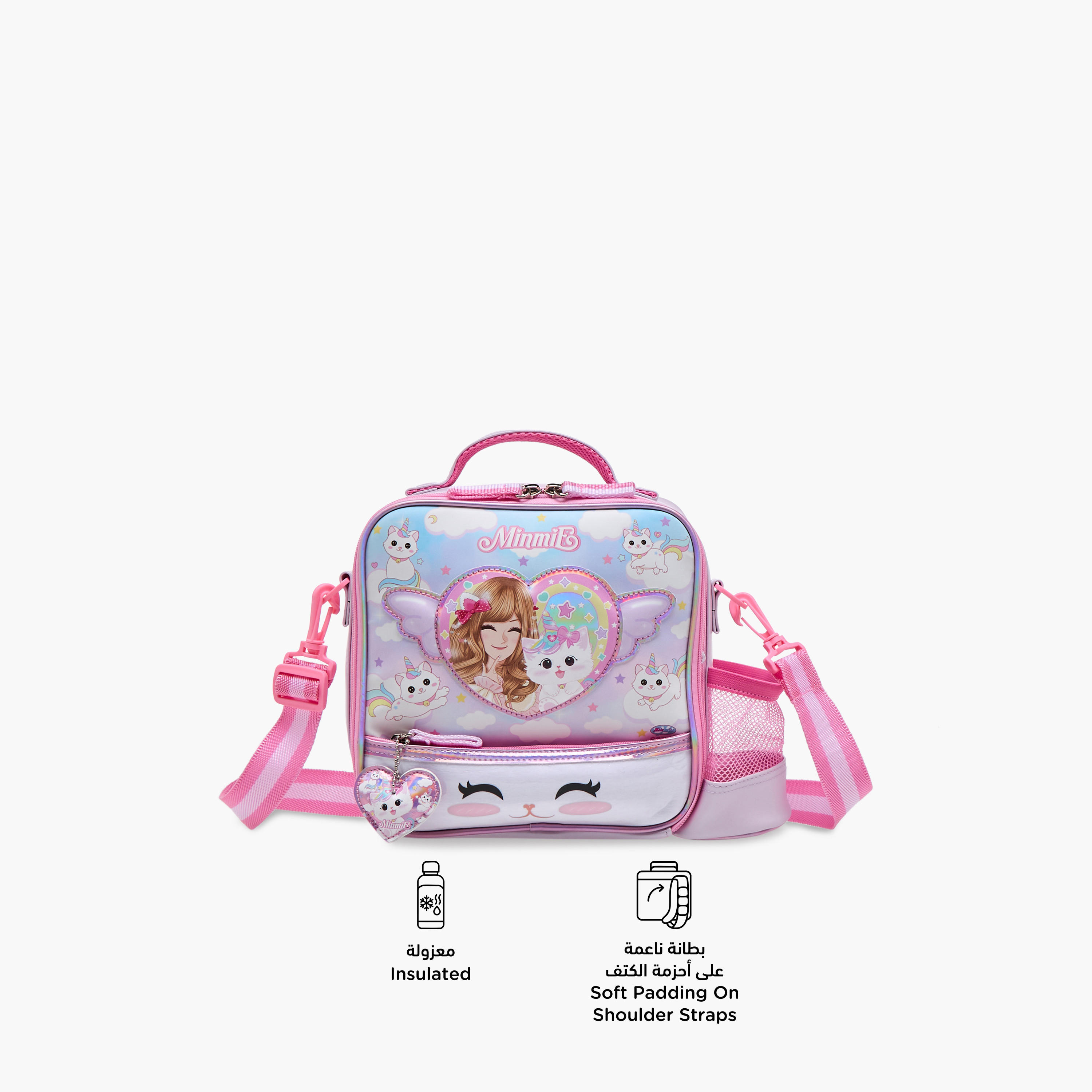 Minmie Caticon Print Lunch Bag with Handle and Zip Closure-school-lunchessentials-lunchbags-image-4
