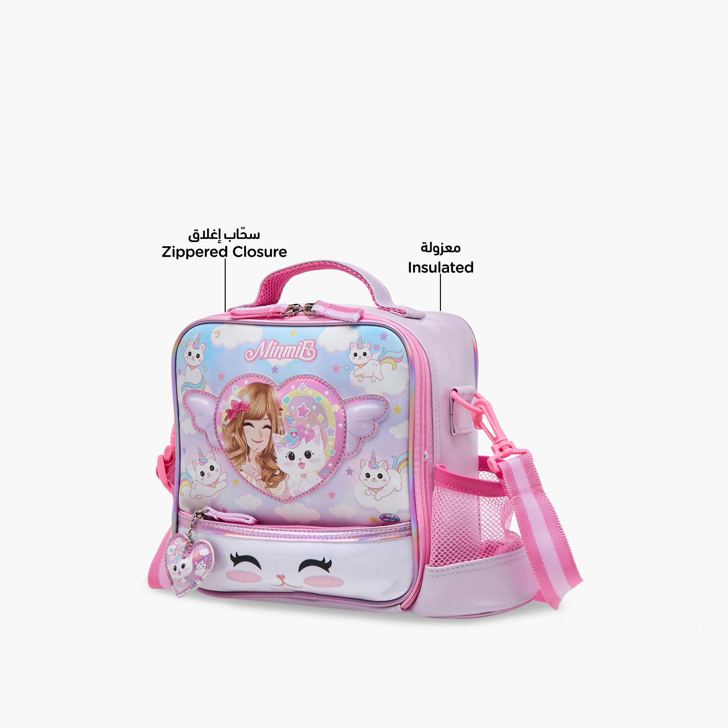 Minmie Caticon Print Lunch Bag with Handle and Zip Closure-school-lunchessentials-lunchbags-image-6