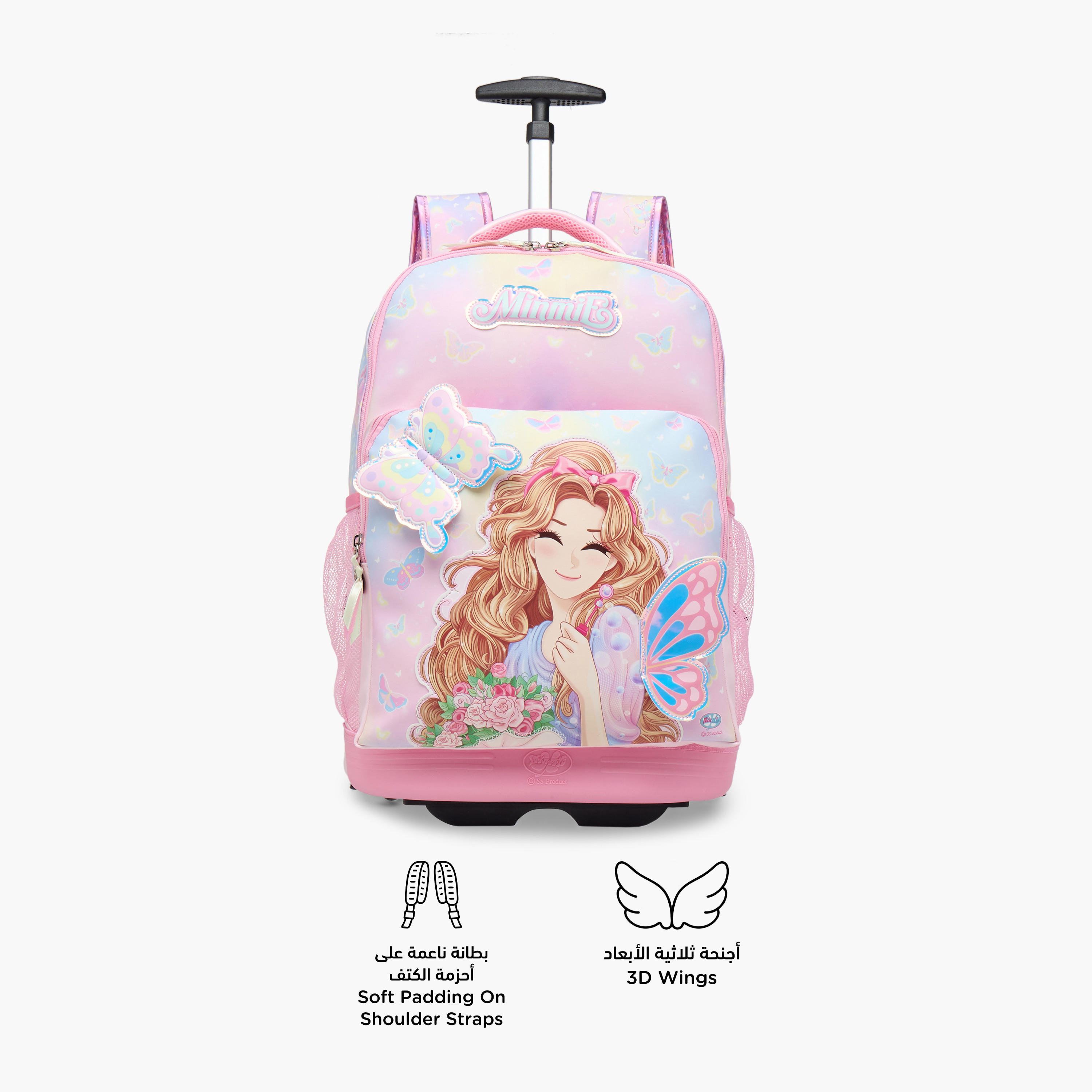 شنطة ترولي للبنات 5-8 سنوات بمقبض قابل للسحب وتصميم فراشة من مينمي - 18 بوصة-school-bagsandbackpacks-trolleybags-image-4