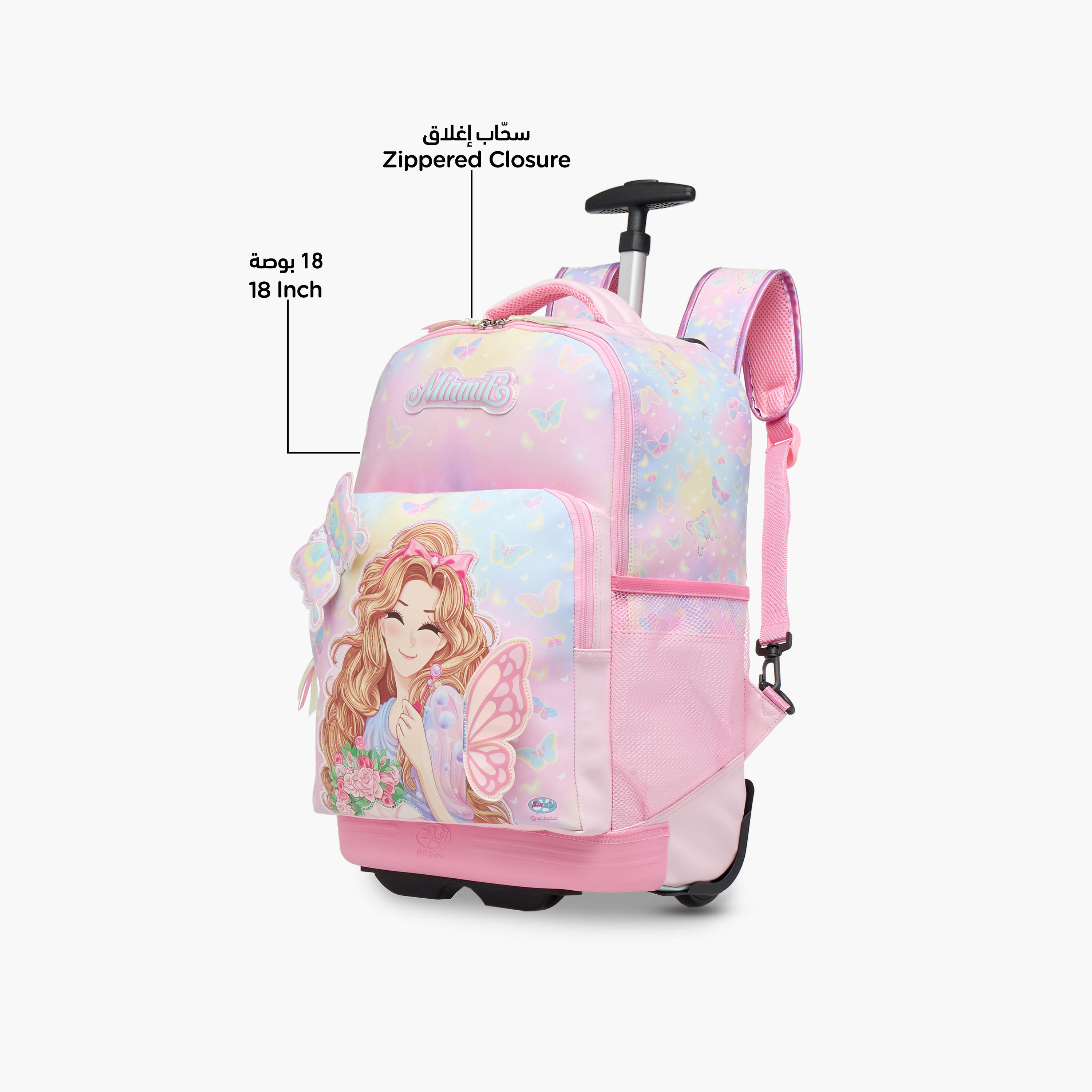 شنطة ترولي للبنات 5-8 سنوات بمقبض قابل للسحب وتصميم فراشة من مينمي - 18 بوصة-school-bagsandbackpacks-trolleybags-image-6