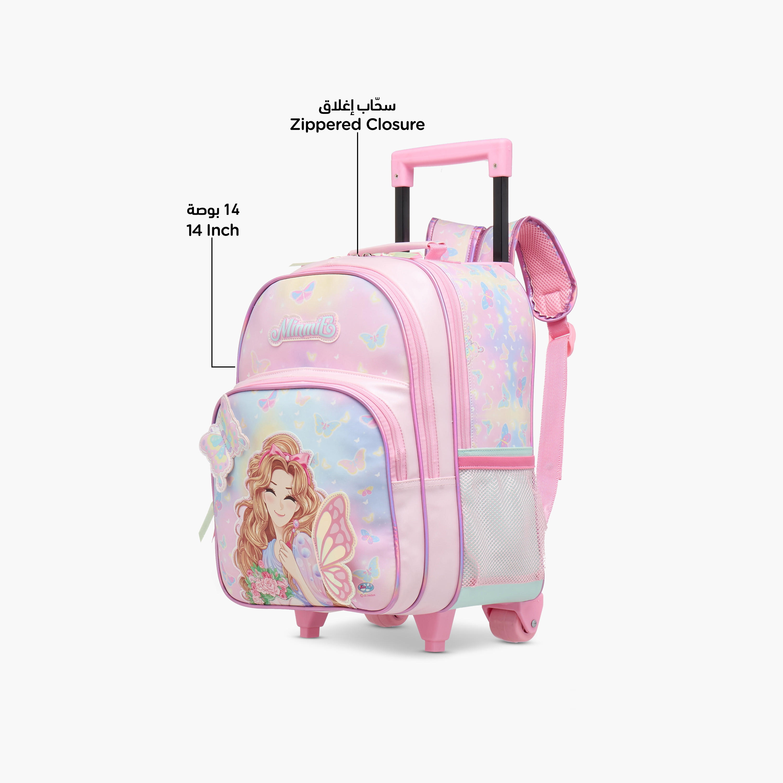 شنطة ترولي للبنات 5-8 سنوات بمقبض قابل للسحب وتصميم فراشة من مينمي - 14 بوصة-school-bagsandbackpacks-trolleybags-image-6