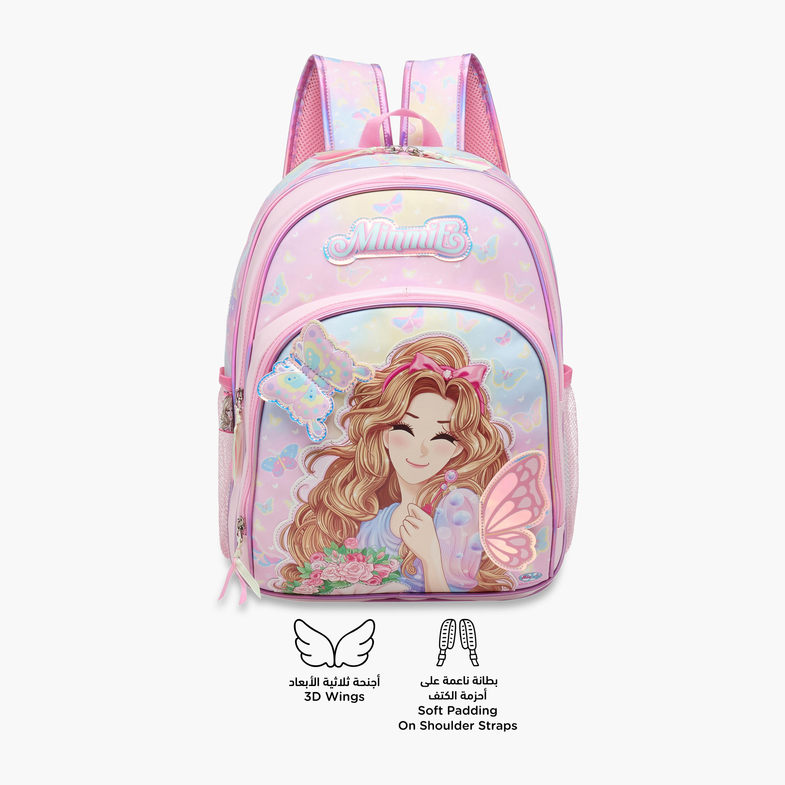 Minmie Graphic Print 16-inch Backpack with Adjustable Shoulder Straps - 31x15x41 cms-school-bagsandbackpacks-backpacks-image-4