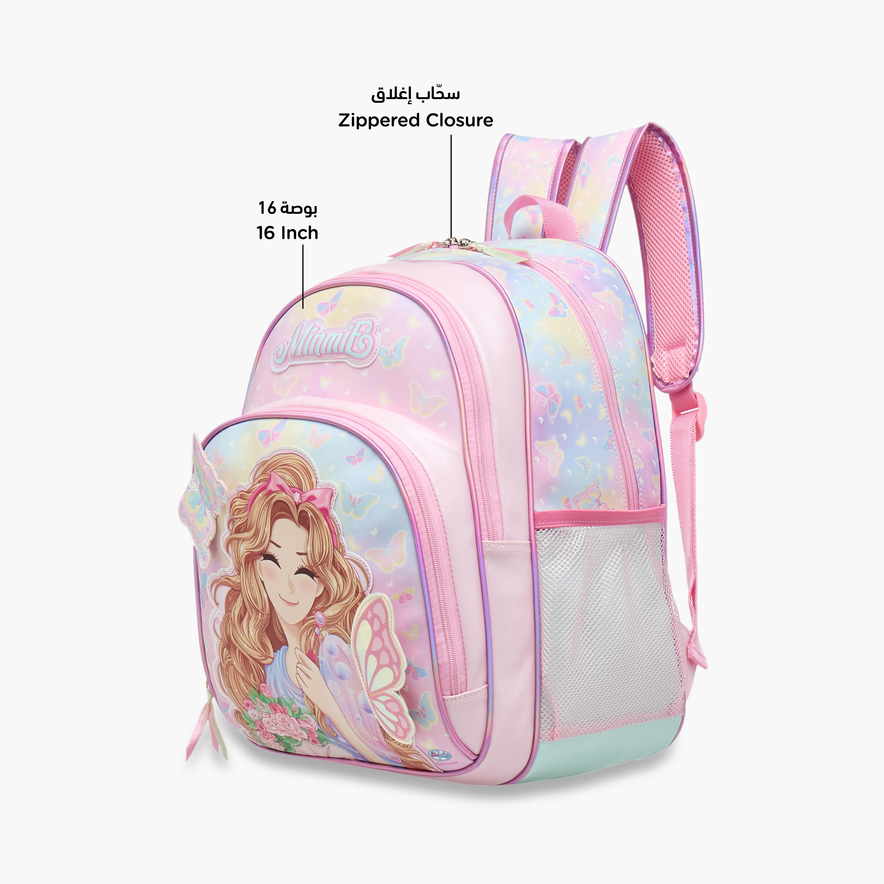 Minmie Graphic Print 16-inch Backpack with Adjustable Shoulder Straps - 31x15x41 cms-school-bagsandbackpacks-backpacks-image-6