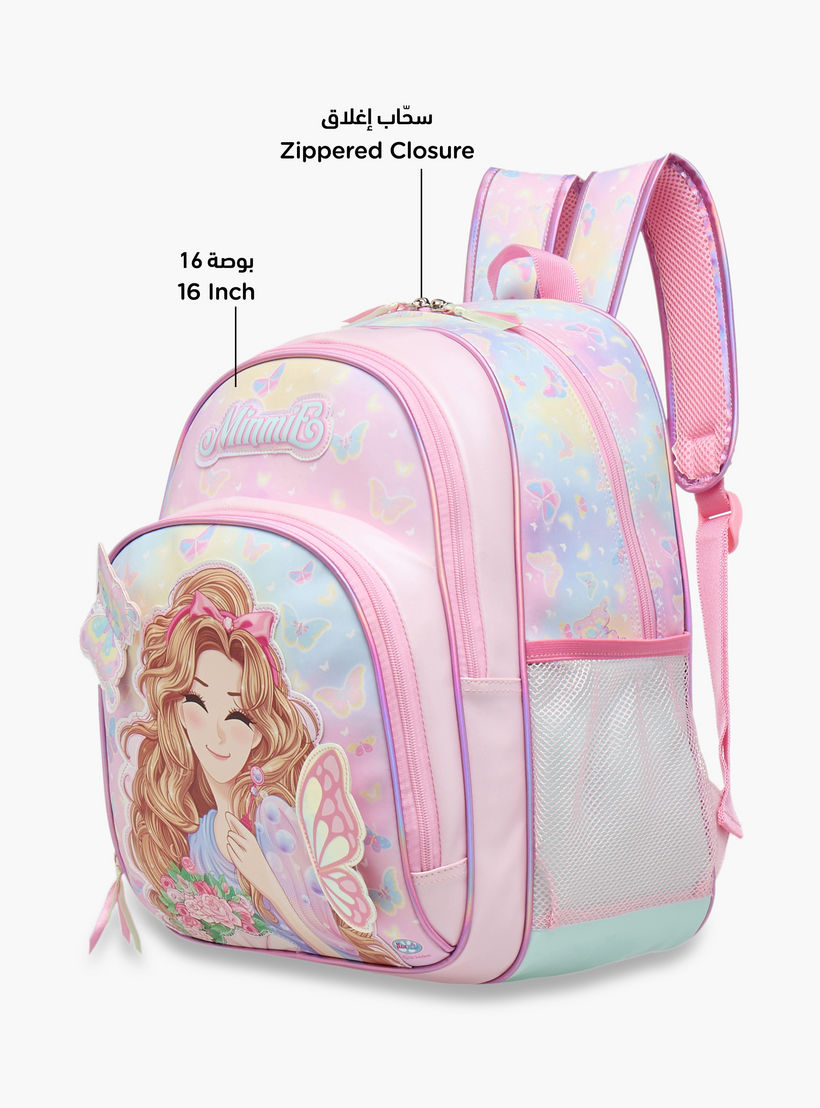 Minmie Graphic Print 16-inch Backpack with Adjustable Shoulder Straps - 31x15x41 cms-school-bagsandbackpacks-backpacks-image-6