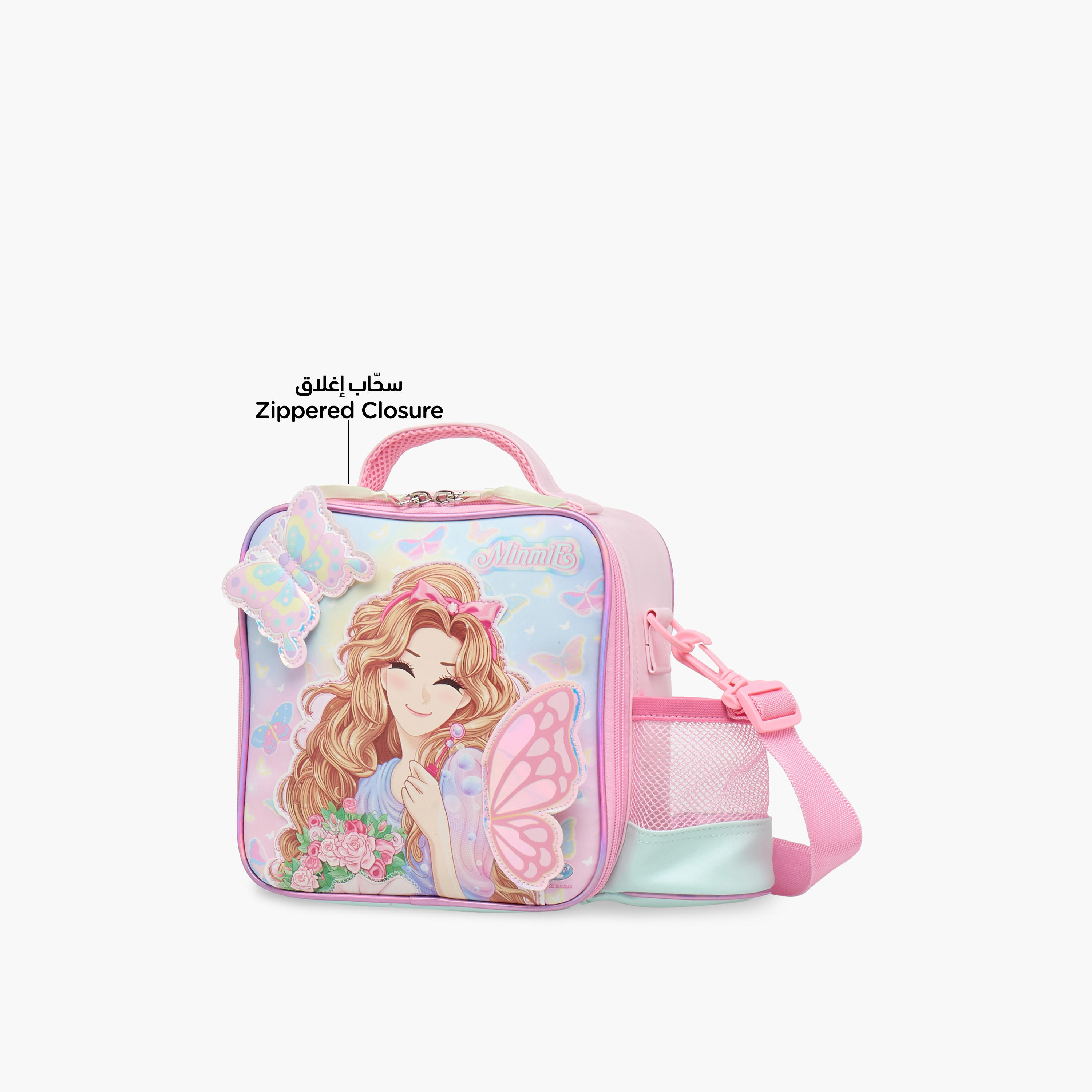 Minmie Butterfly Applique Lunch Bag with Handle and Zip Closure-school-lunchessentials-lunchbags-image-6