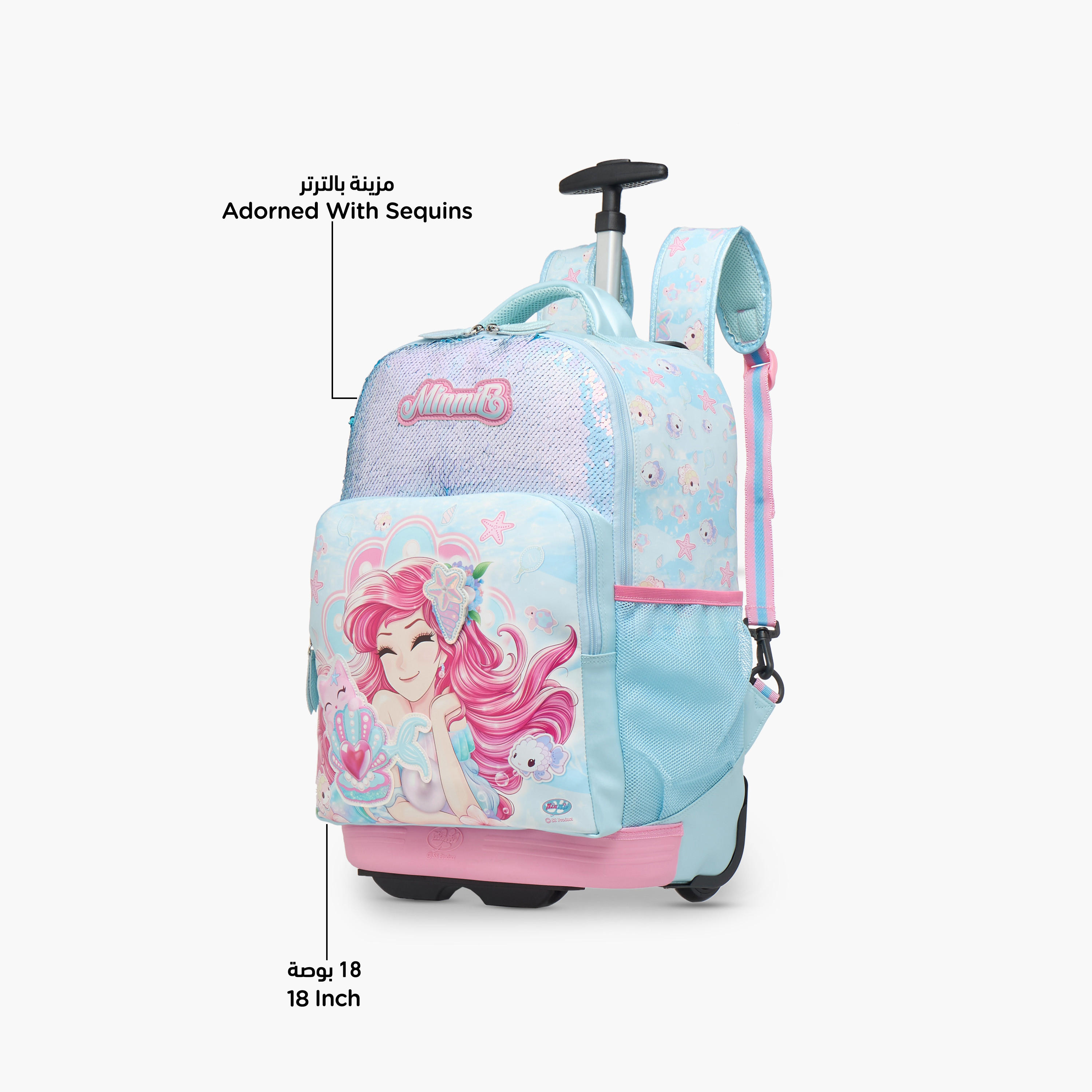 شنطة ترولي للبنات 5-8 سنوات بمقبض قابل للسحب وتصميم ميرميد من مينمي - 18 بوصة-school-bagsandbackpacks-trolleybags-image-6
