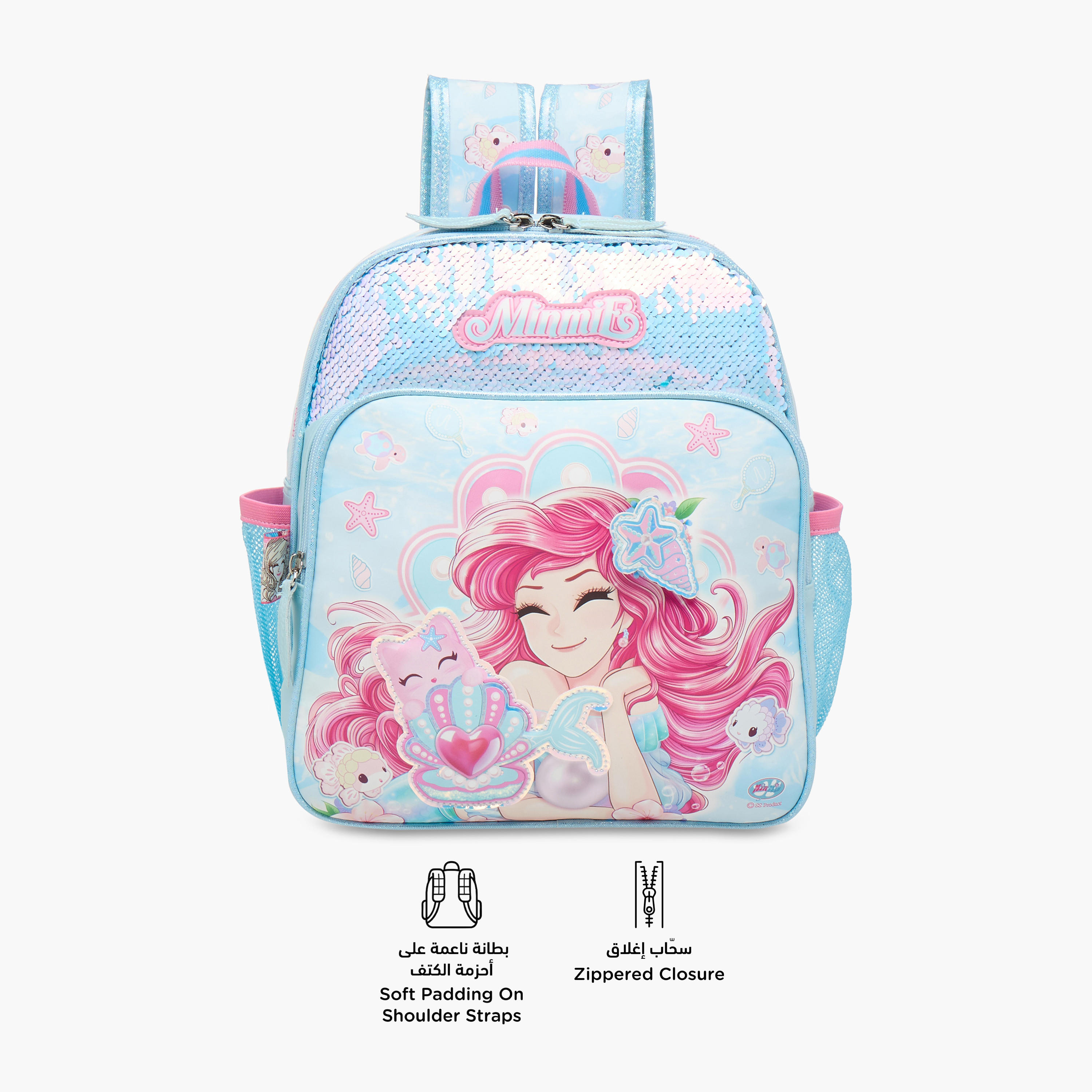 Minmie Mermaid Sequin Print 12-inch Backpack with Adjustable Shoulder Straps - 28x10x30 cms-school-bagsandbackpacks-backpacks-image-4