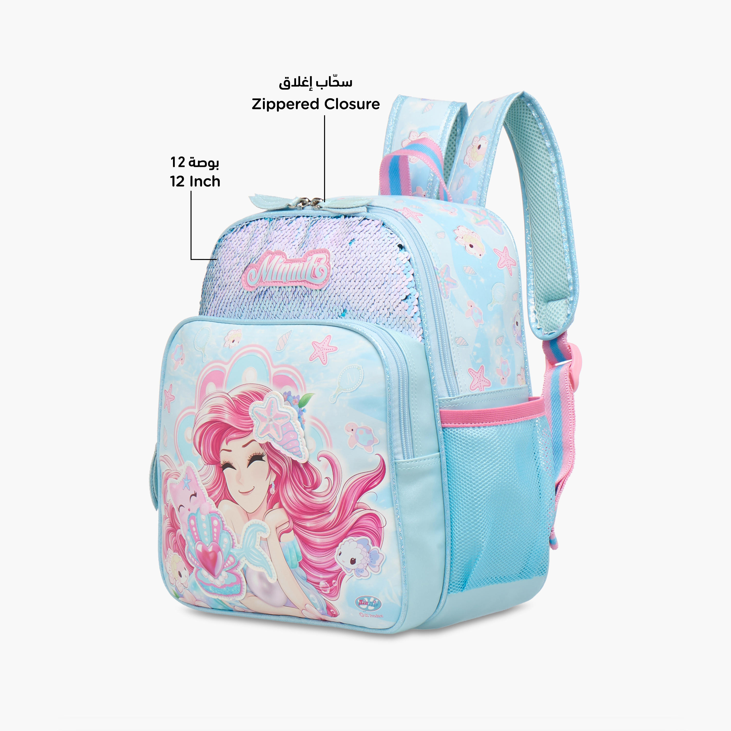 Minmie Mermaid Sequin Print 12-inch Backpack with Adjustable Shoulder Straps - 28x10x30 cms-school-bagsandbackpacks-backpacks-image-6