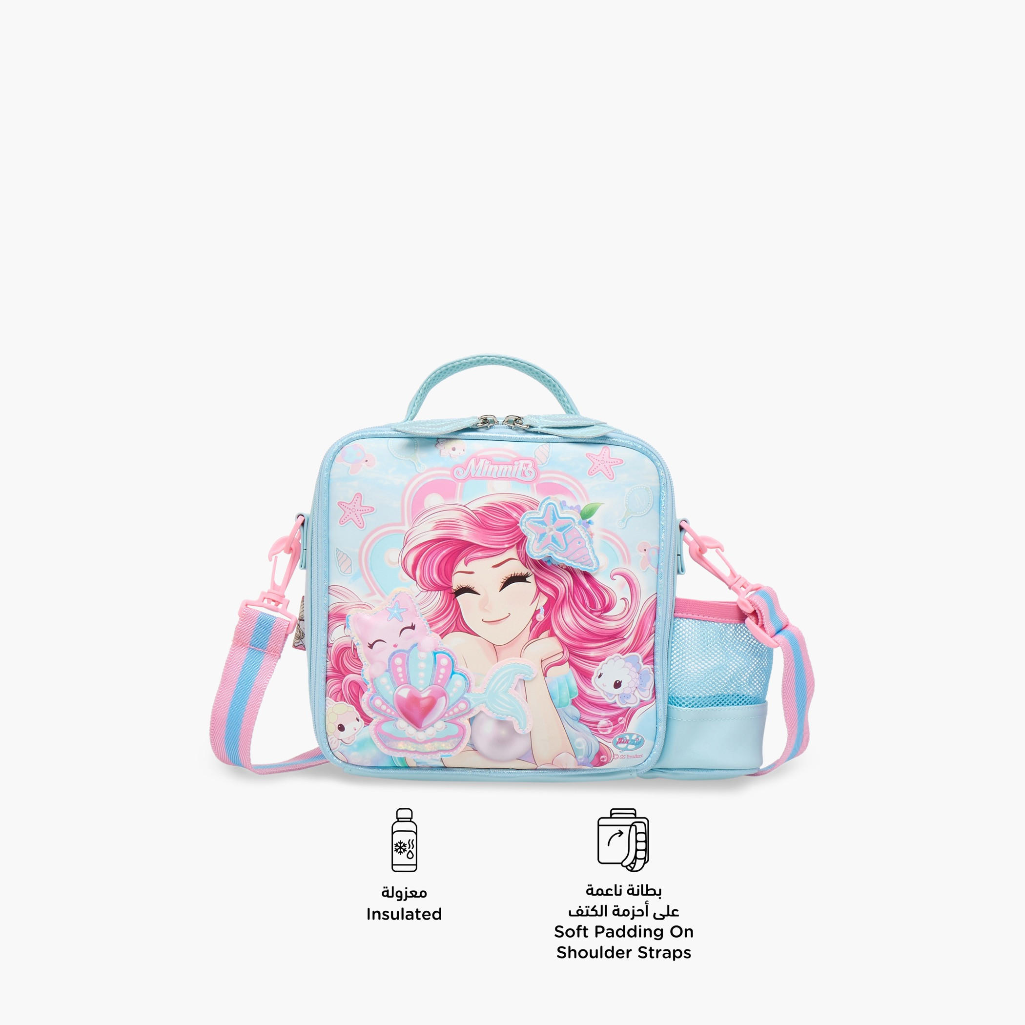 Minmie Mermaid Print Lunch Bag with Detachable Strap and Zip Closure-school-lunchessentials-lunchbags-image-4