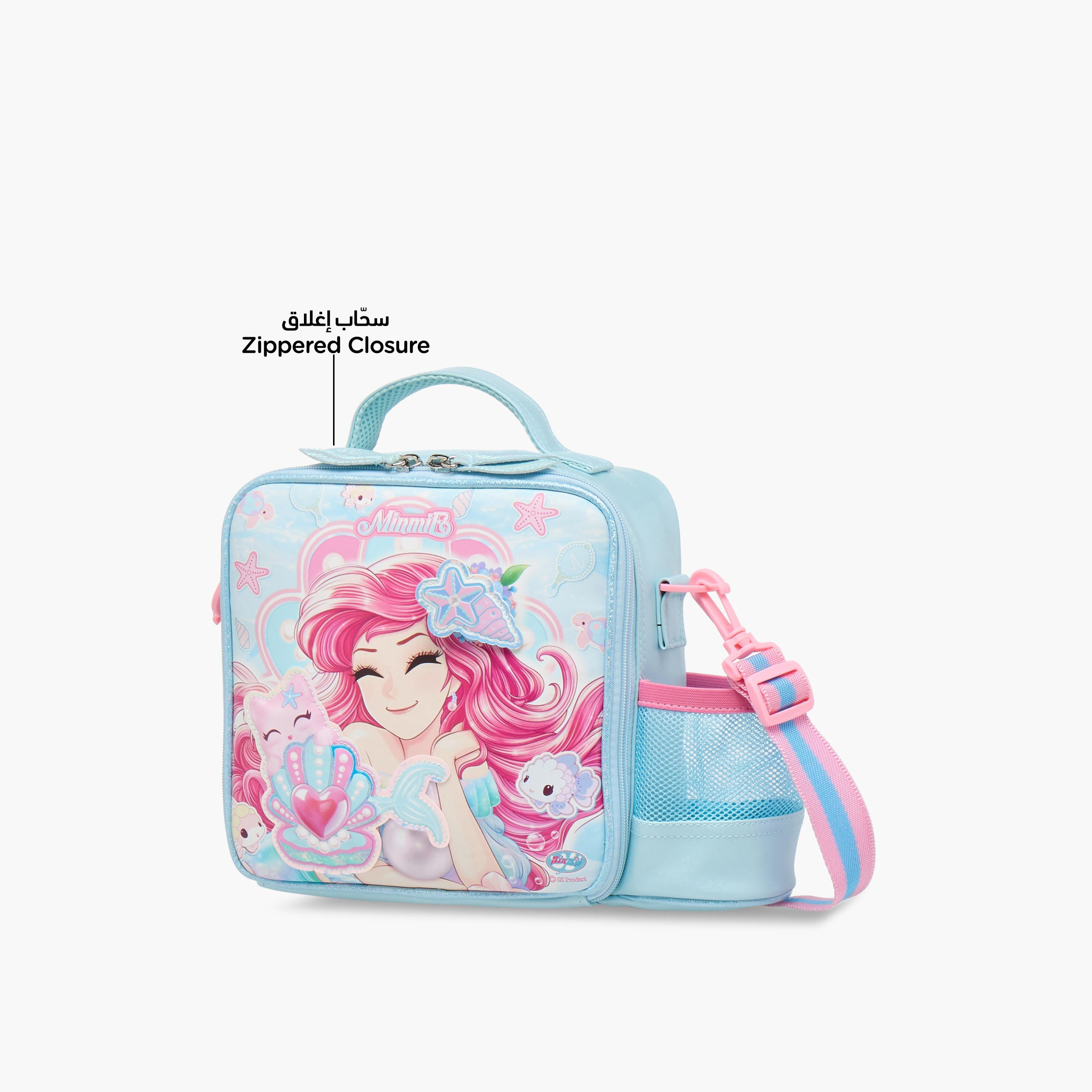 Minmie Mermaid Print Lunch Bag with Detachable Strap and Zip Closure-school-lunchessentials-lunchbags-image-6